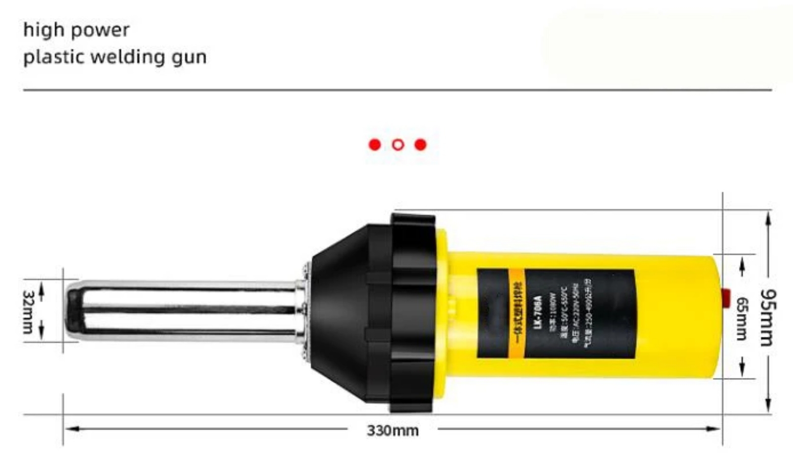 Plastic Floor Leather Welding Tool 1080W Plastic Welding Gun PPR High Power.&rsquo;-