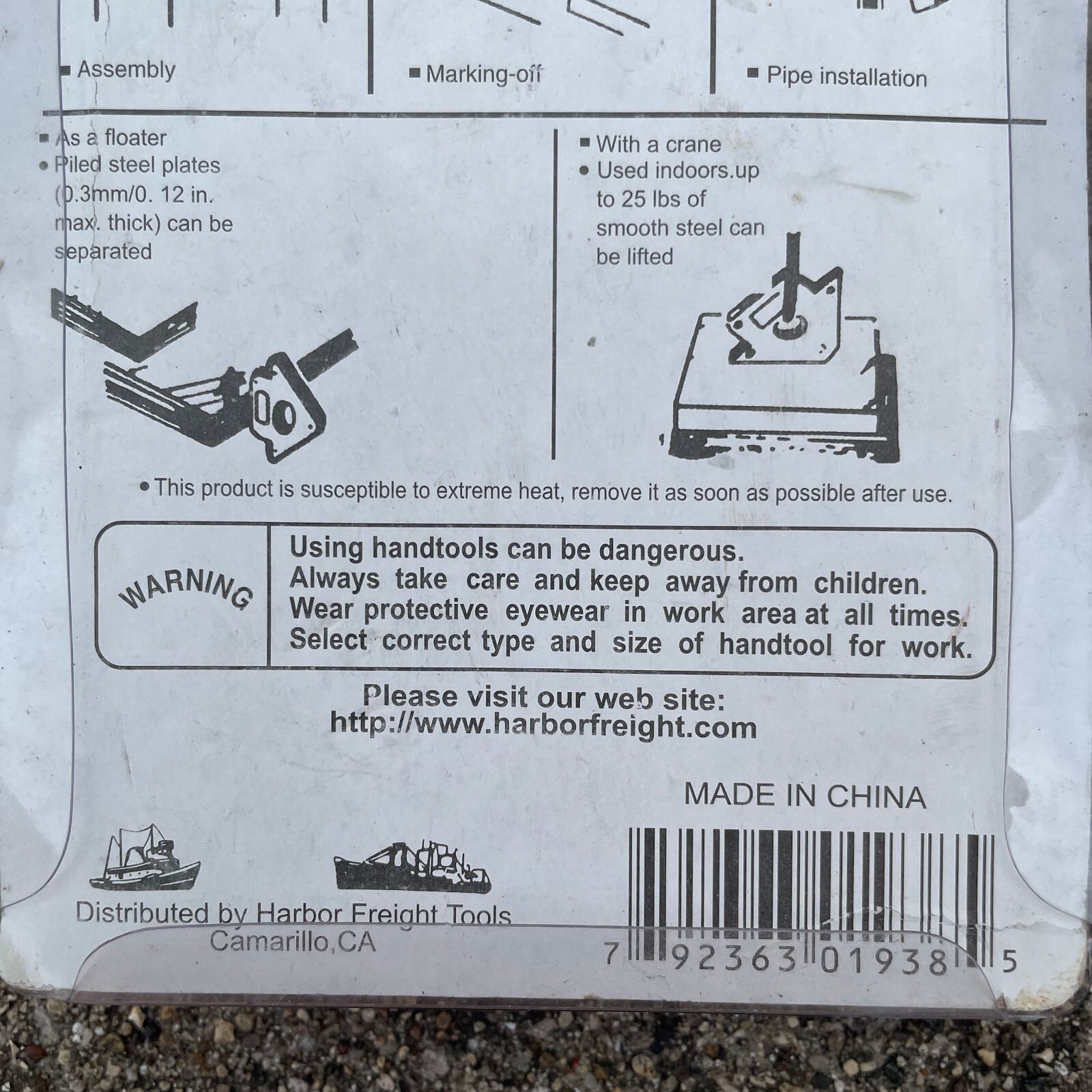 Pittsburgh Magnetic Extra Hand Medium #01938 Welding Metal Work 25-Lbs NIP