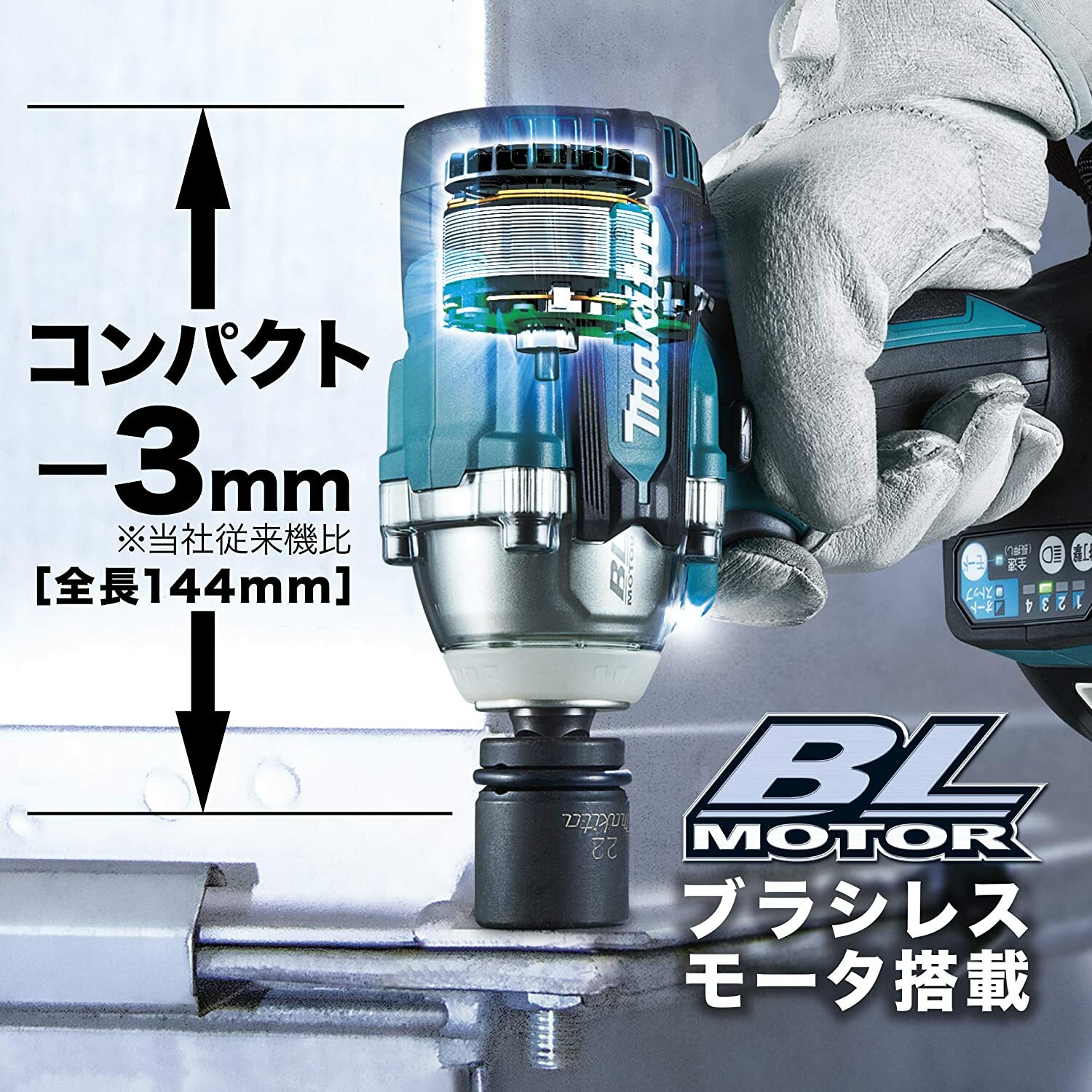 Makita TW300DZ Impact Wrench 18V 6.0Ah Rechargeable Body Only No Battery new F/S