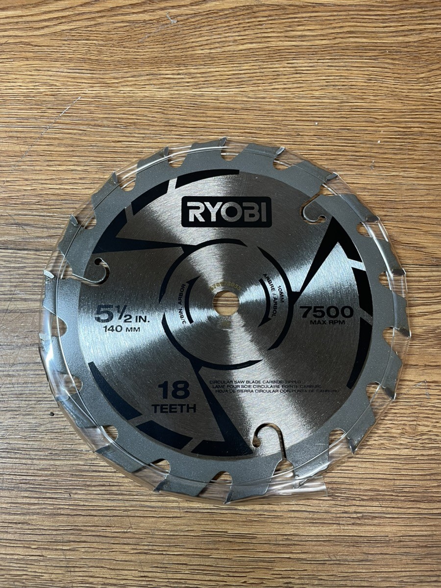 RYOBI TOOLS PCL500 (PSJ009702)