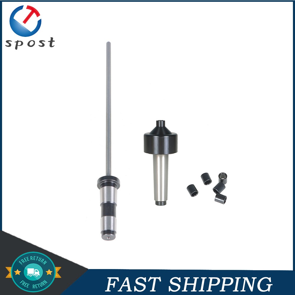 2 Morse Taper (2MT) PKMS2SET, Pen Mandrel Saver Package