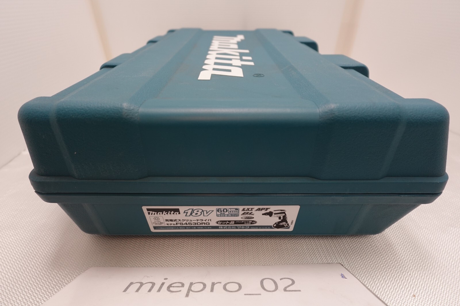 Makita FS453DRG Case only, no contents Blue from JP