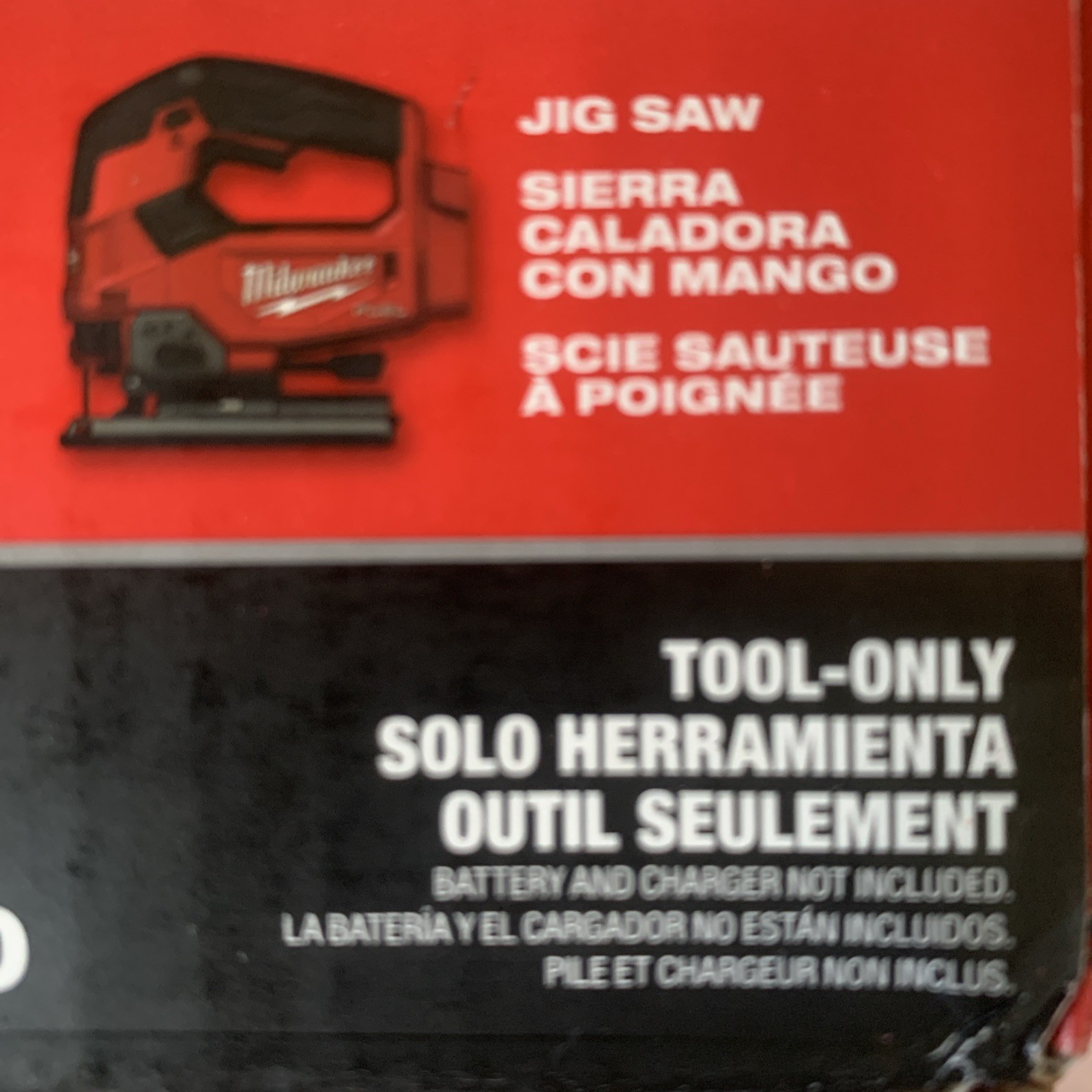 Milwaukee 2737-20 M18 FUEL D-Handle Jig Saw – Red
