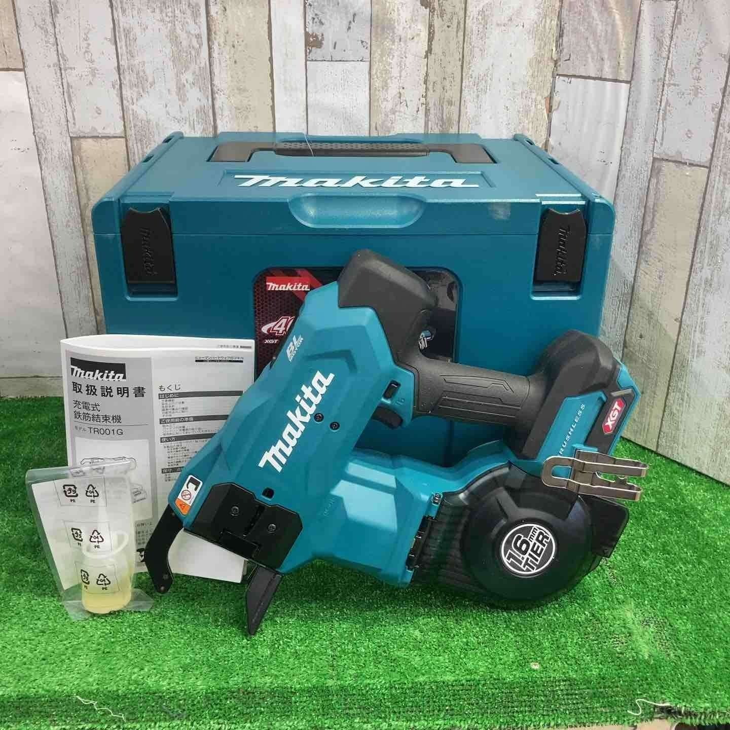 Makita 40Vmax Cordless Rebar Tying Machine TR001GZK Body + Case Only NEW