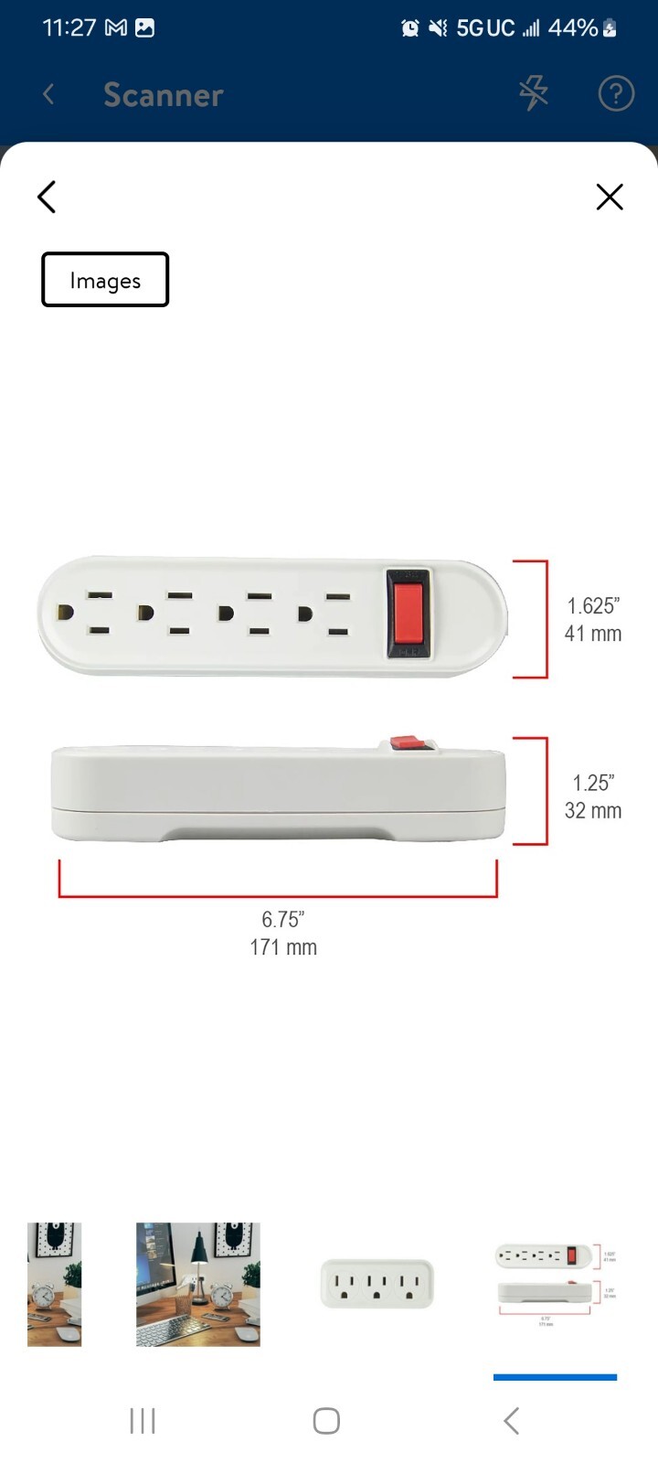 HYPER TOUGH 3 PIECE POWERSTRIP SET 4 OUTLET 2YEAR LIMITED WARRANTY
