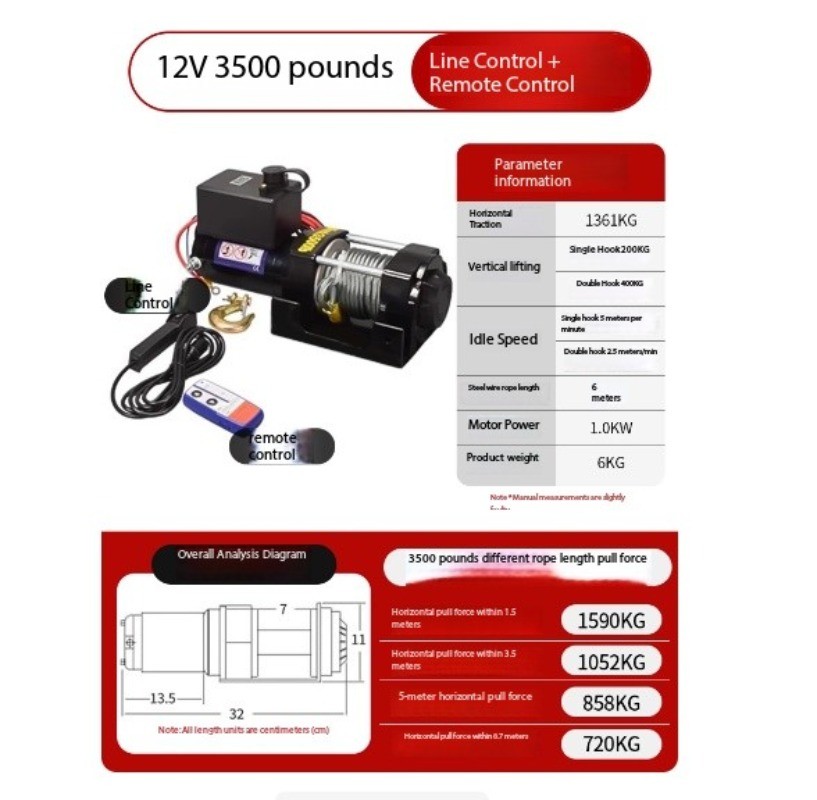 Electric Winch Car Winch 12V24V Off-road Vehicle Self-rescue Car Winch
