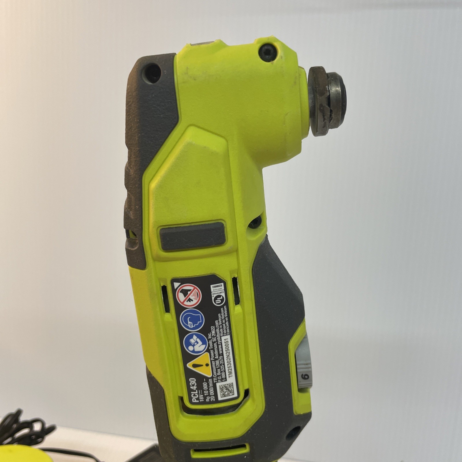 Ryobi ONE+ 18V Cordless Oscillating Multi-Tool Kit with 2.0Ah Battery -Pre Owned