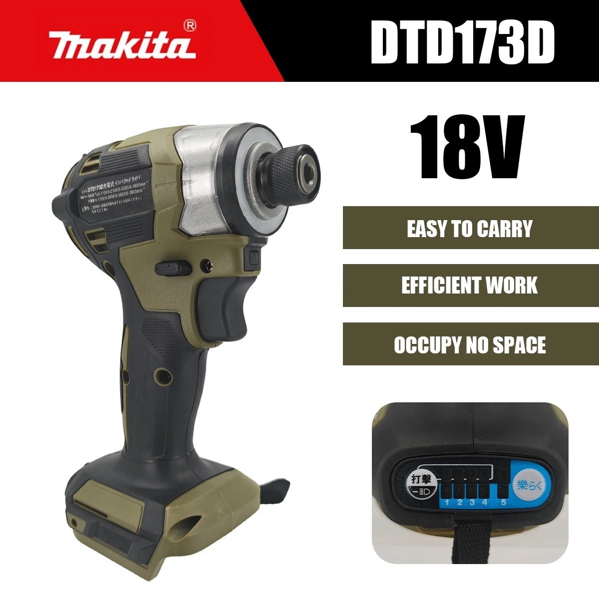 Makita DTD173 18V LXT Cordless Brushless Impact Driver 180 N·M T-Mode Electric