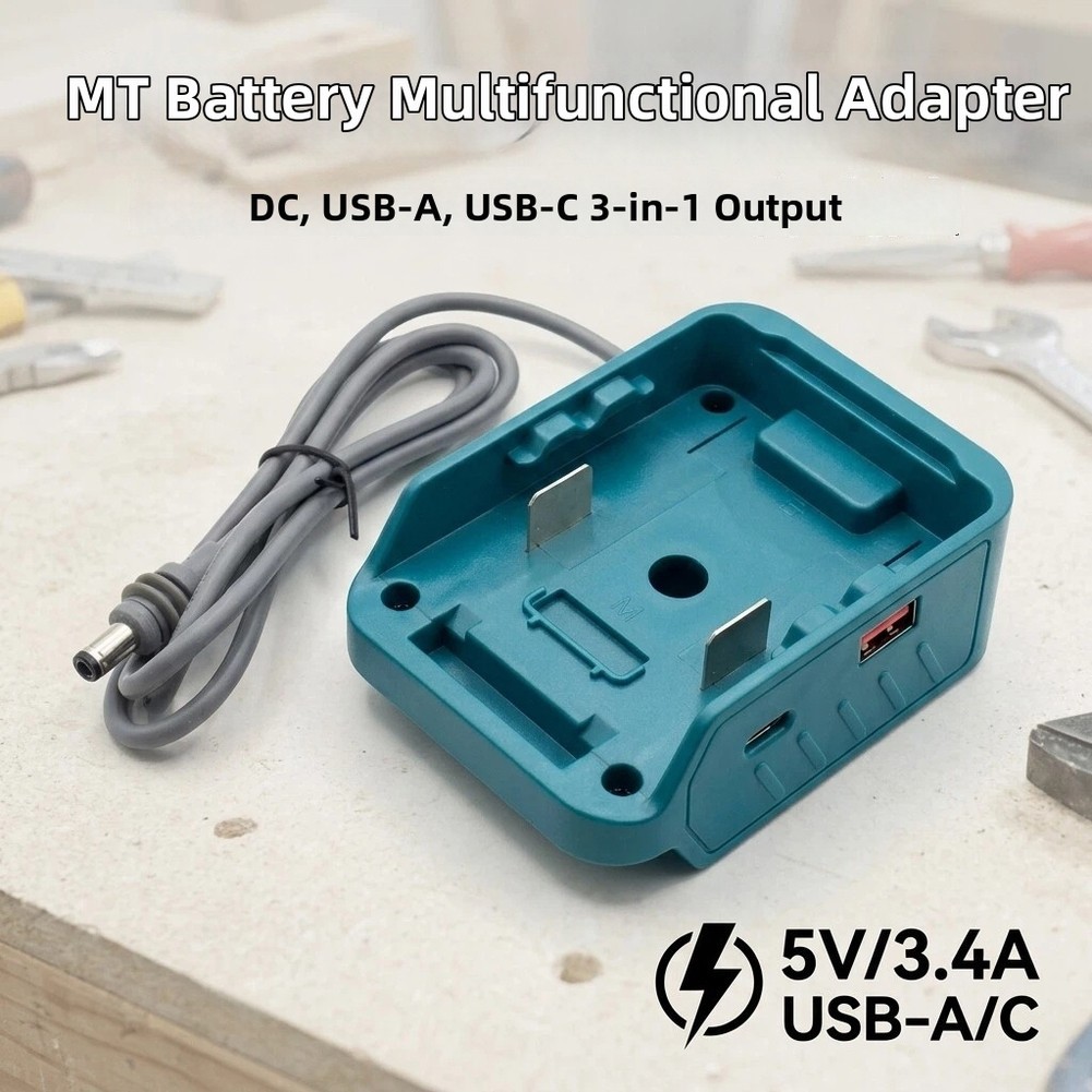 18W DC Adapter with USB-A and USB-C for 18V Lithium Battery Powered Fans