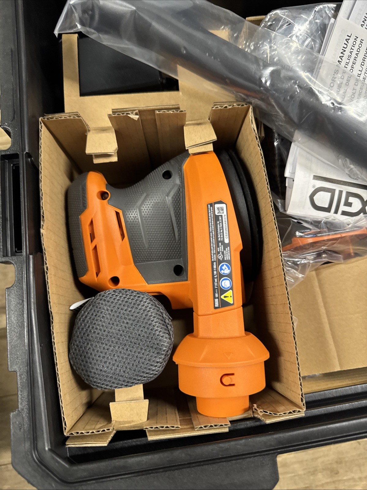 Ridgid R9257SB2 5-Tool Combo Kit 4AH 2AH Batteries Charger And Bag.