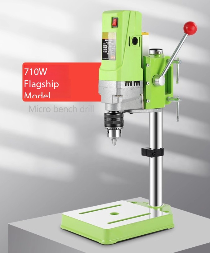 Bench Drill: Compact Household 220V High-Power Industrial-Grade Multi-Functional