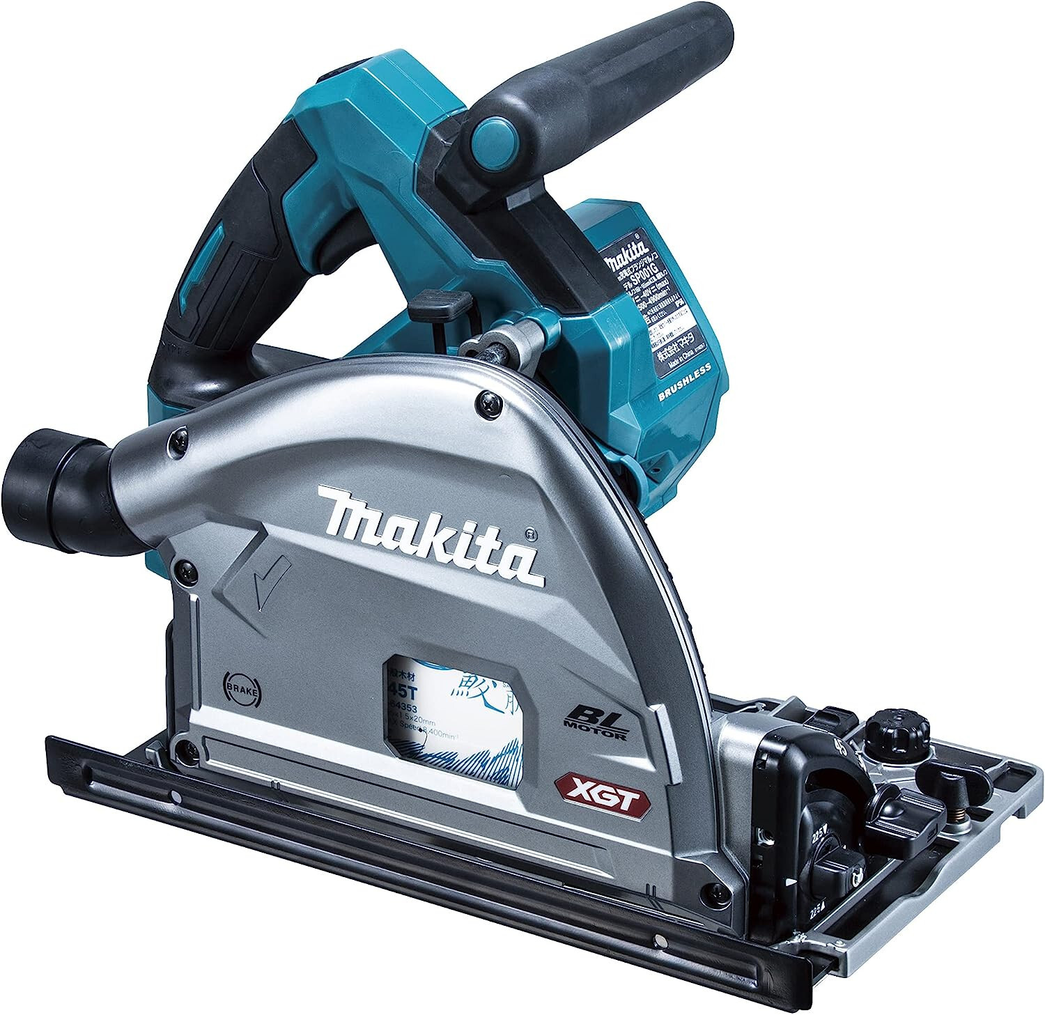 Makita 40Vmax 165mm rechargeable plunge circular saw SP001GZ (main unit only)