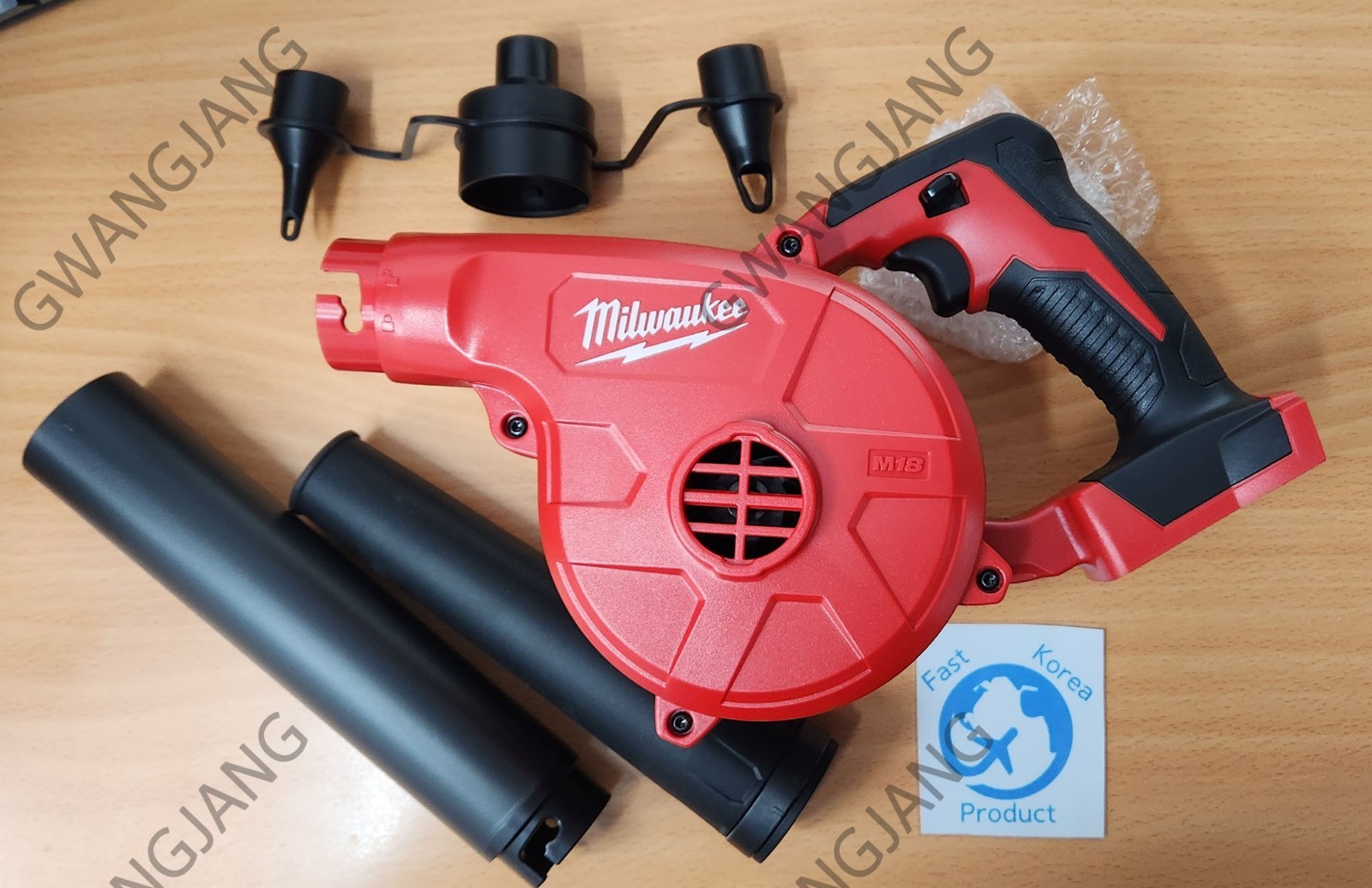 Milwaukee 18V Compact Blower M18BBL Body Only Bare Tool DIY Easy Hand Work New