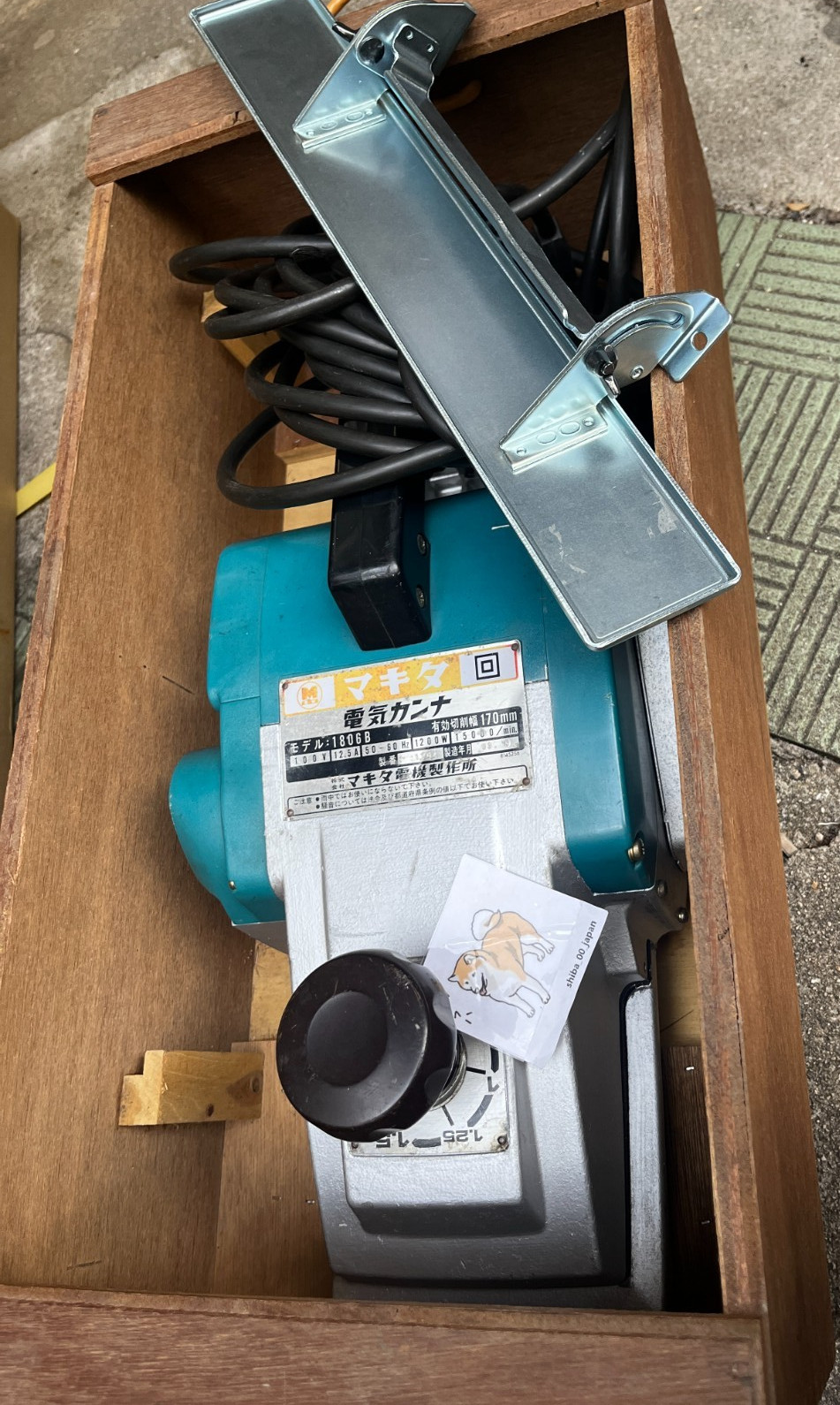 MAKITA 6-3/4&Prime; PLANER 1806B 170mm tested 50-60Hz 1200W 12.5A 100V 1day ship NOBOX