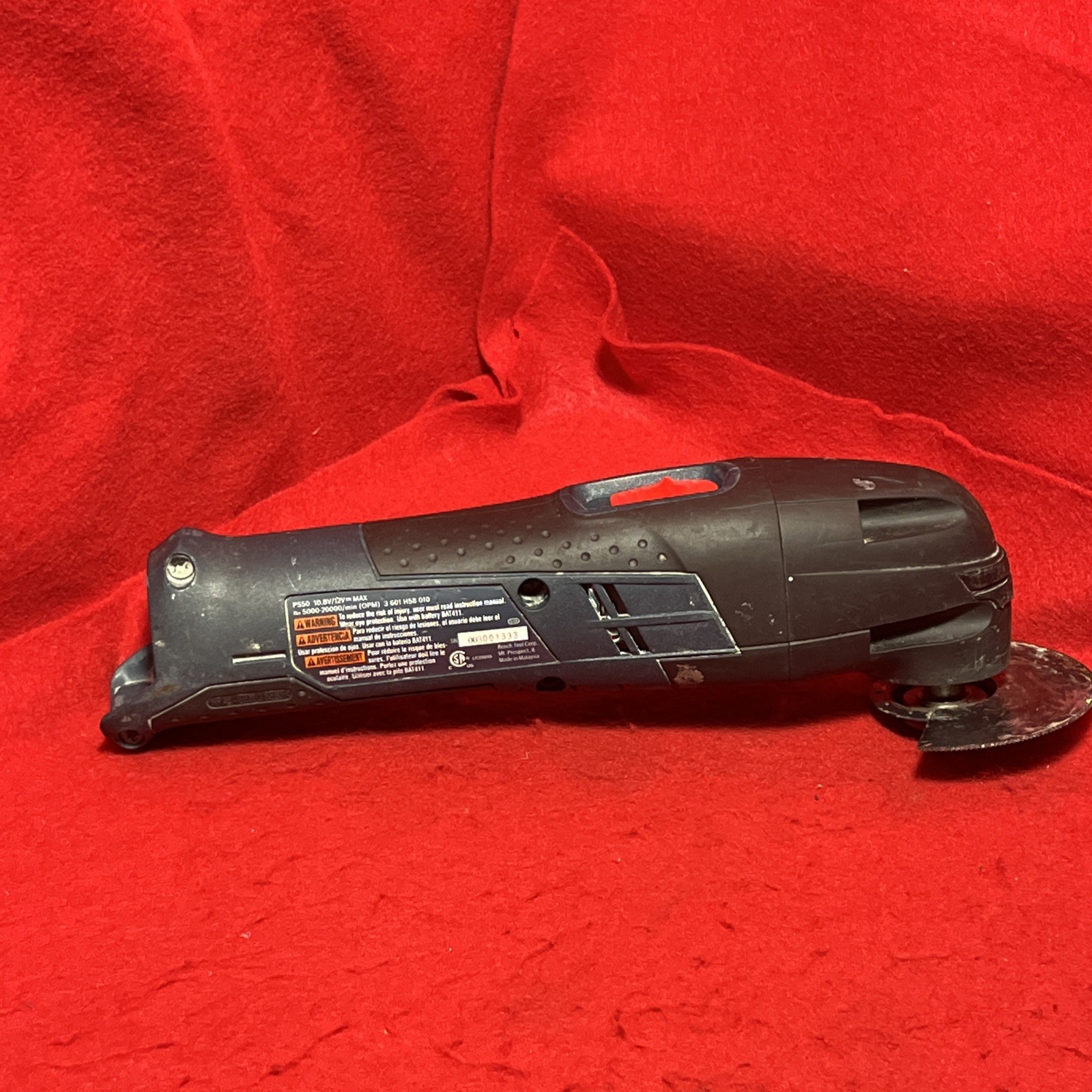 Bosch Oscillating Tool PS50