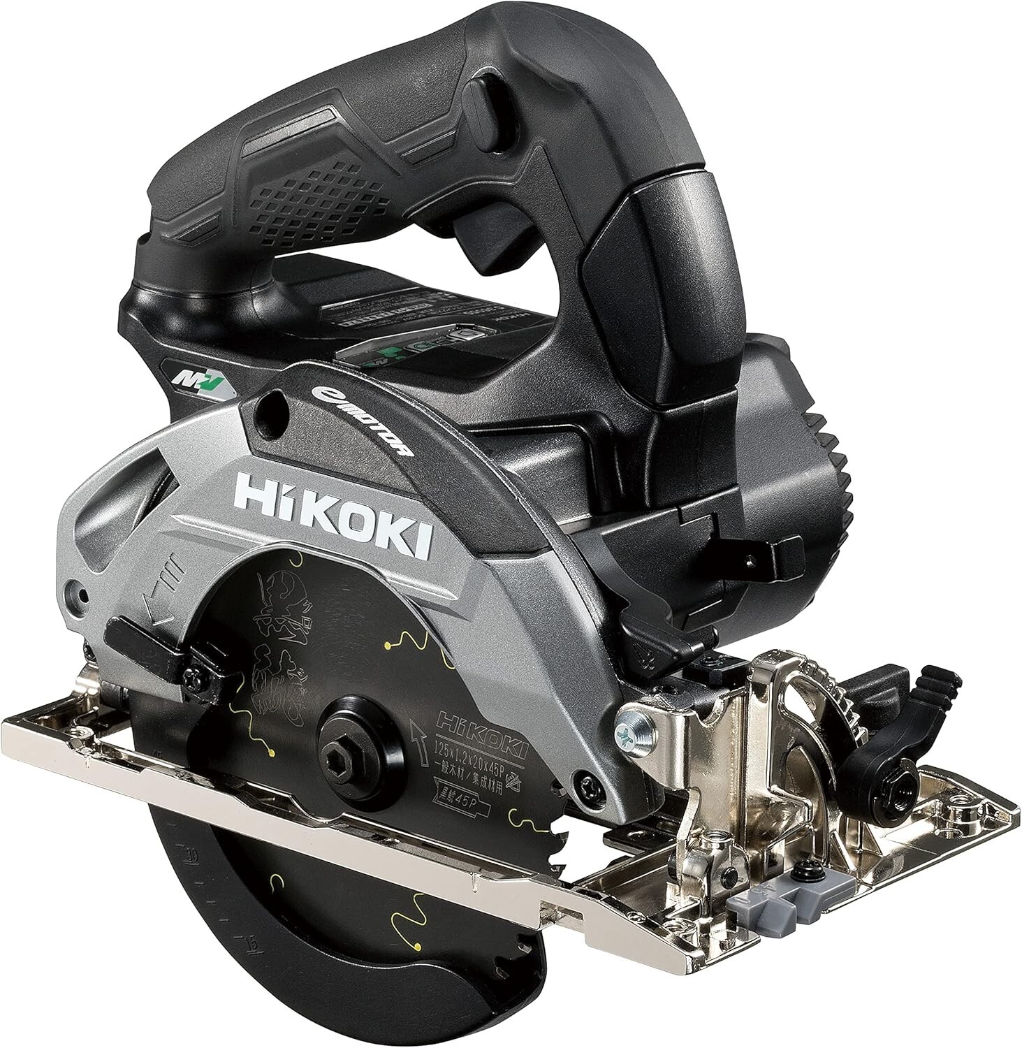 HiKOKI C3605DA (NNB) 36V Brushless Cordless 125mm Circular Saw Body Only New