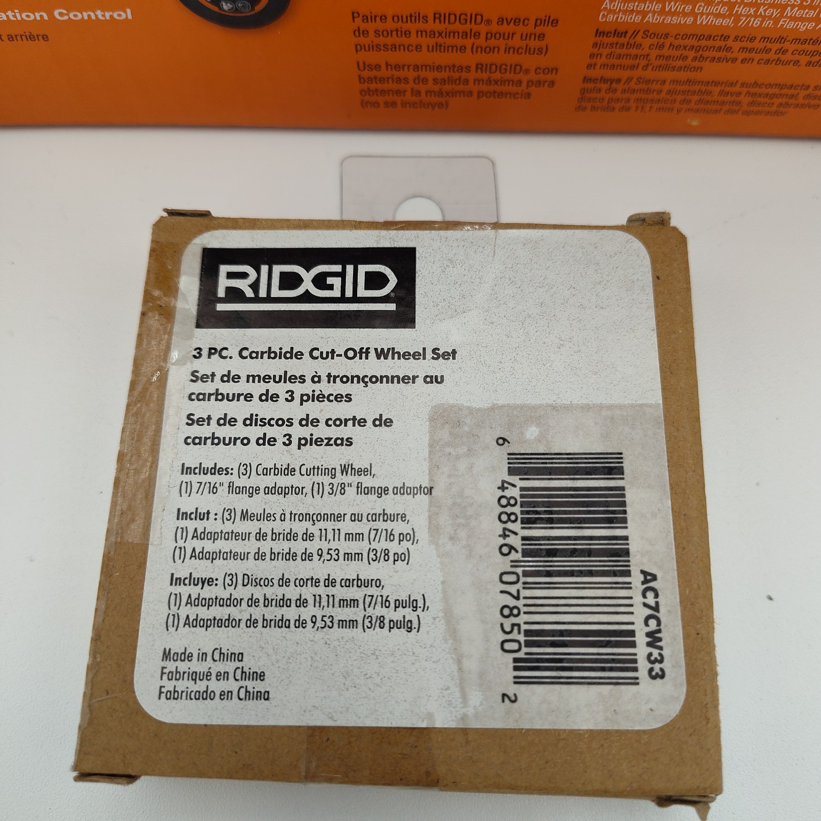 RIDGID R87547B 18V BRUSHLESS Multi-Material Saw Cutting Sub-Compact 3&Prime; Cordless