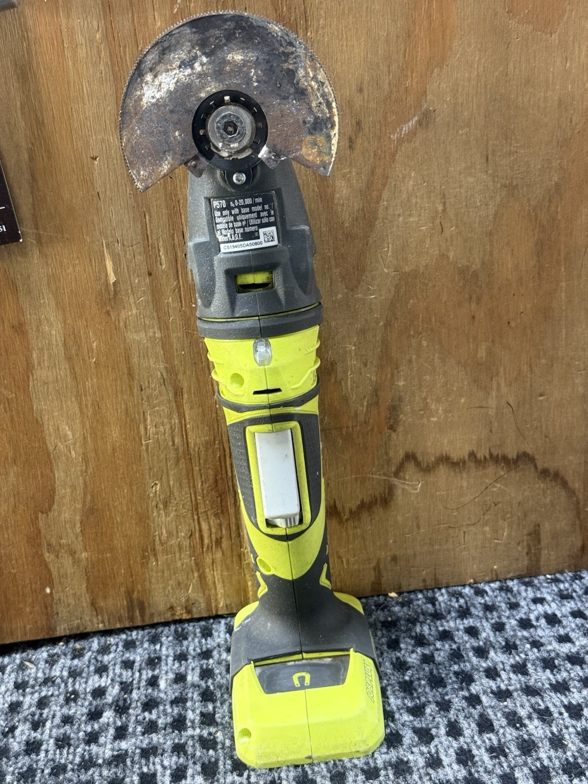 RYOBI ONE+ 18V JobPlus Oscillating Multi-Tool P246 Base & P570 Head (Tool Only)