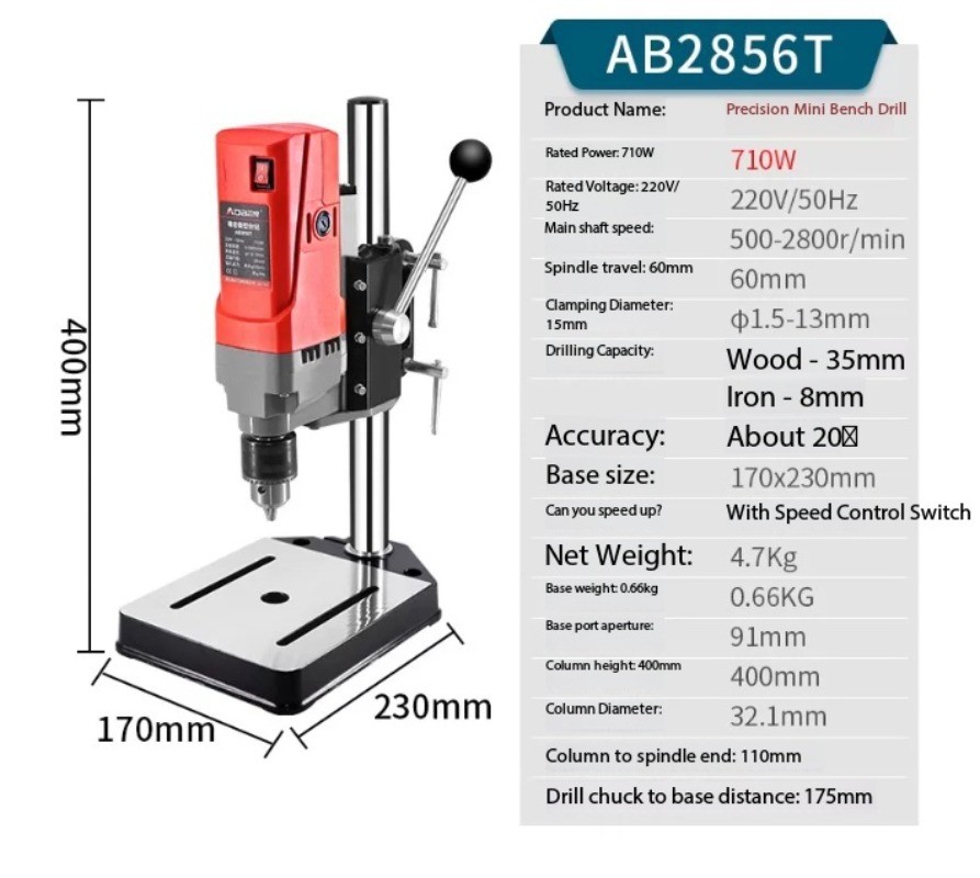Industrial-Grade Drill Press, Bench Drill, and Multi-Function Drilling Machine