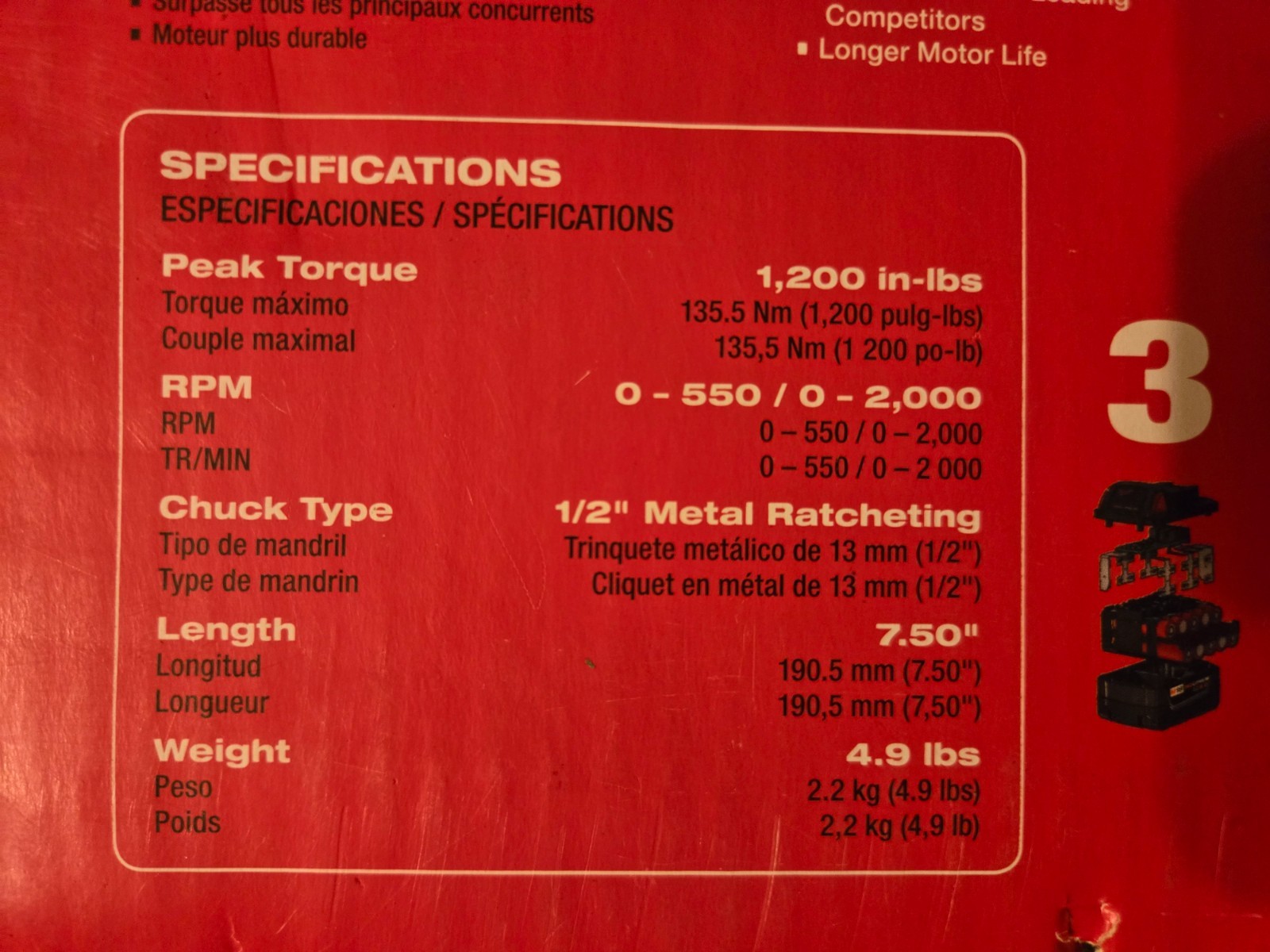 MILWAUKEE 2703-22 DRILL DRIVER KIT (2) 5.0ah BATTERIES AND A CHARGER BRAND NEW!