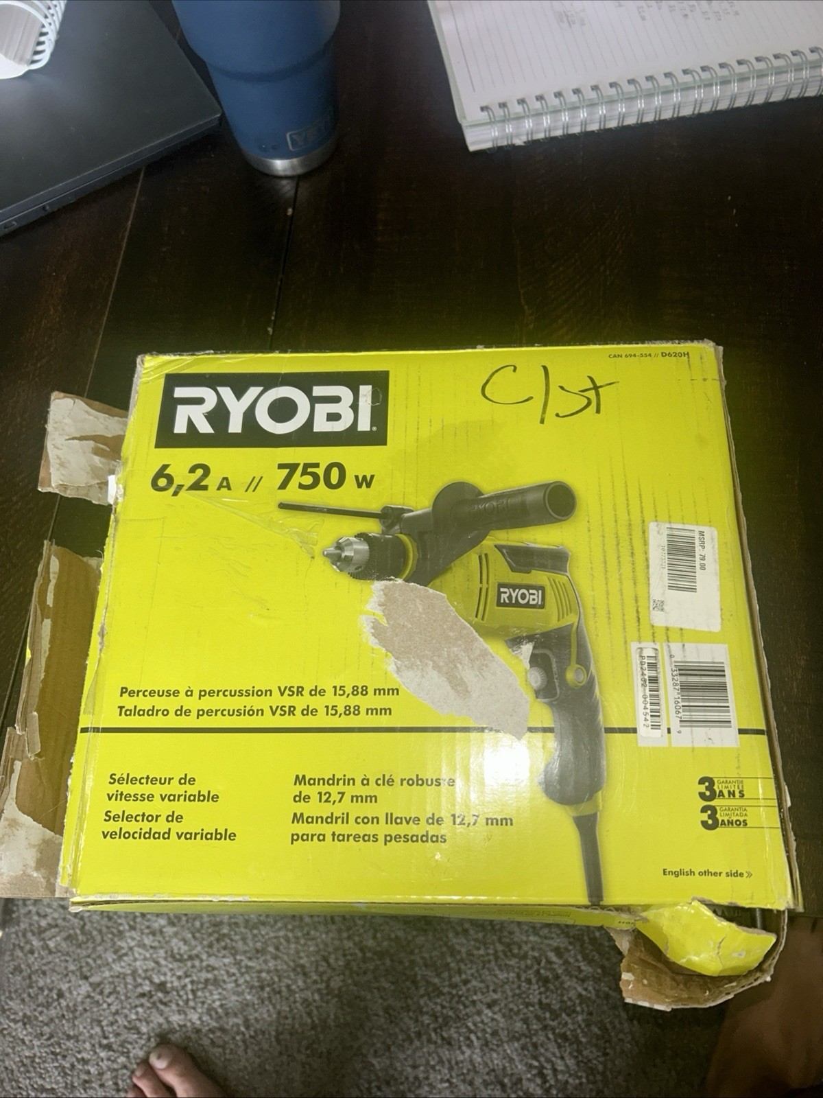 Ryobi 5/8 in. VSR Hammer Drill
