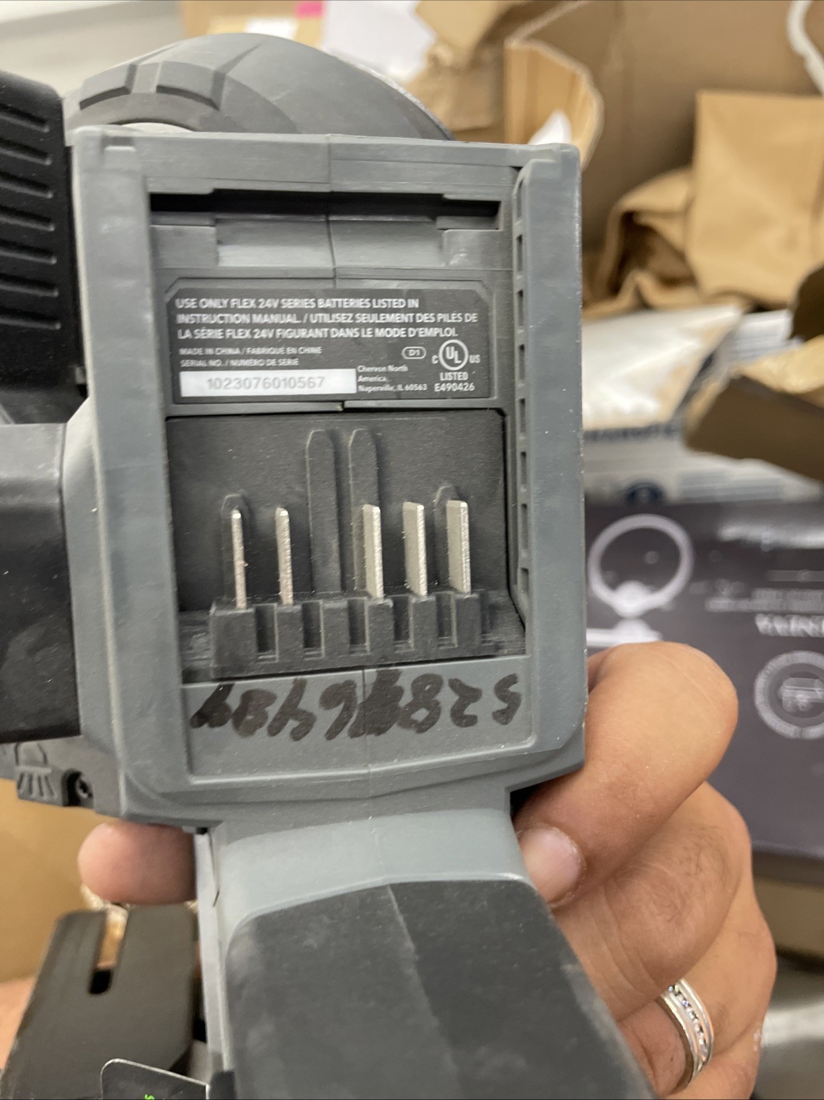 FLEX 24-Volt Cordless 2-1/2-in. Compact Band Saw Brushless (TOOL ONLY) FX2331-Z