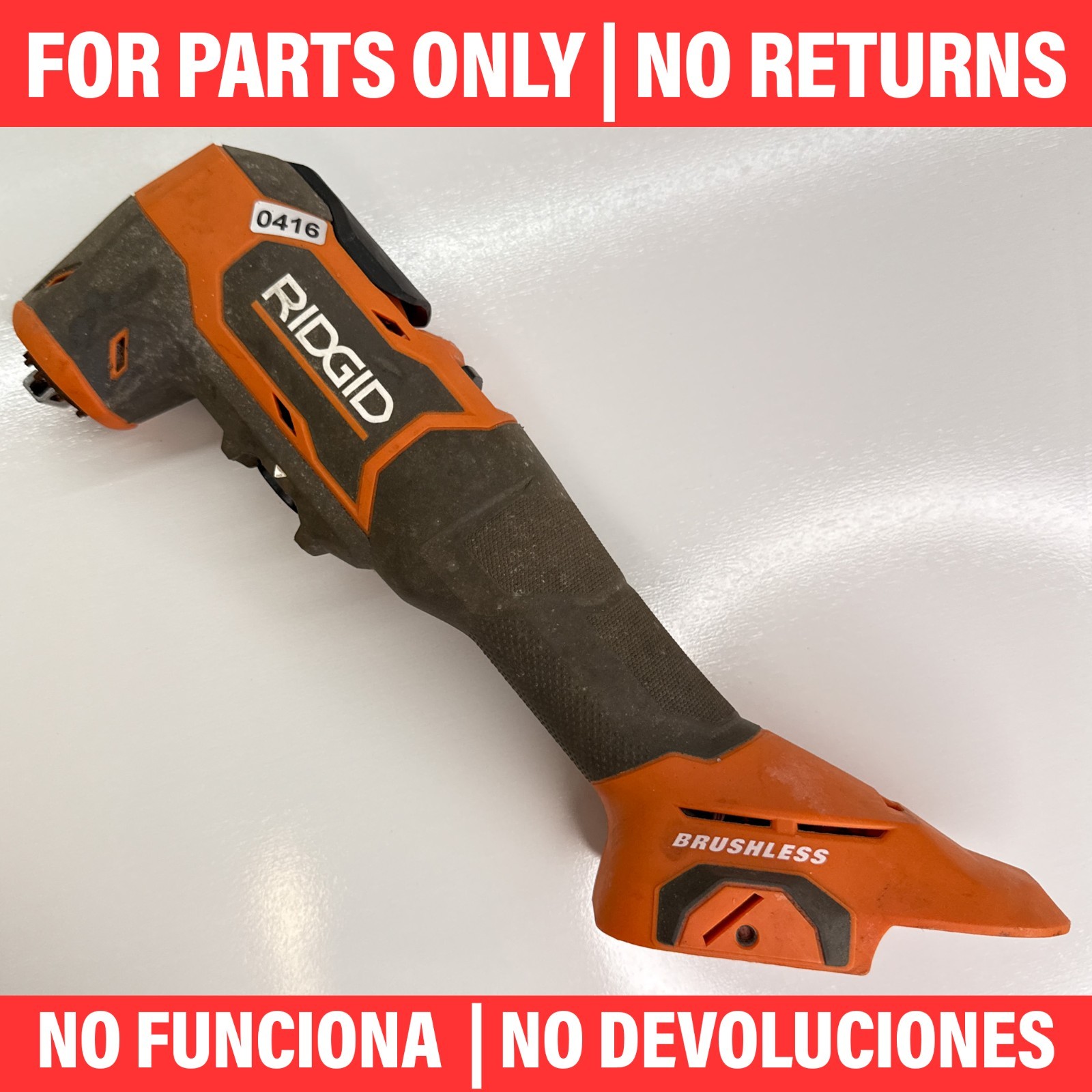 RIDGID R86240 18V Brushless Cordless Oscillating Multi-Tool **FOR PARTS ONLY**