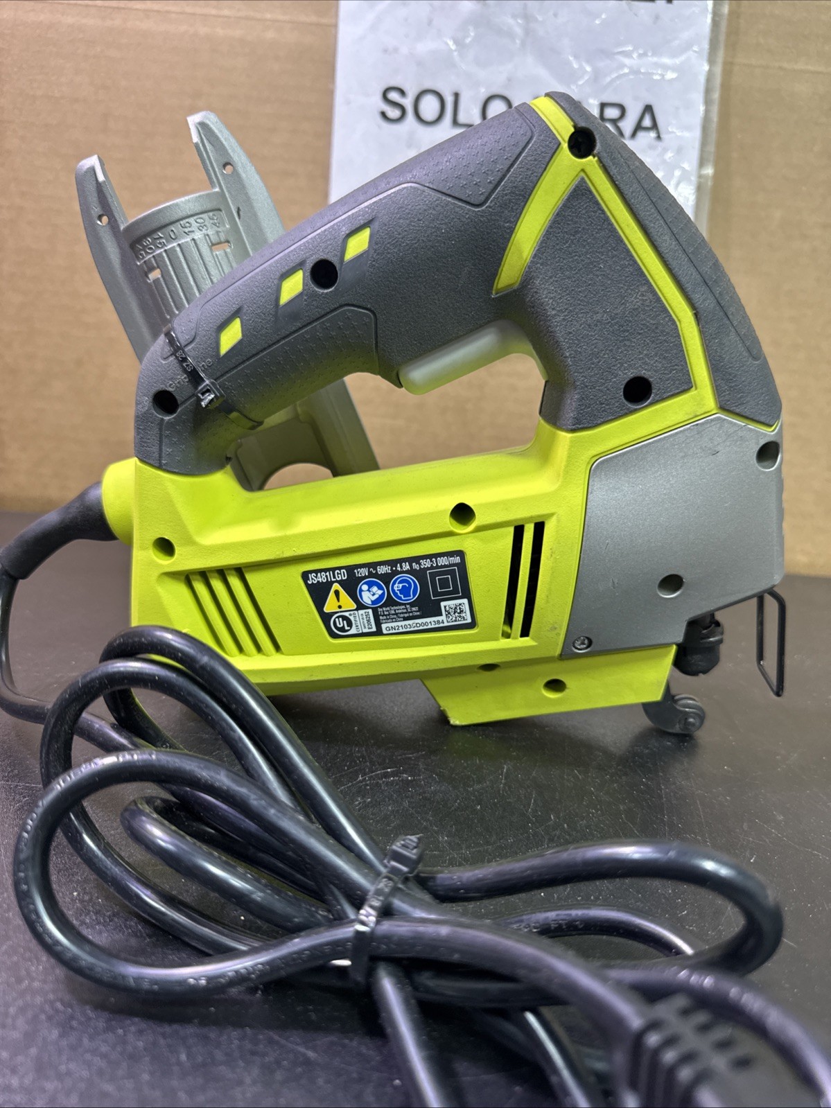 Ryobi JS481LGD 4.8A Jig Saw Wired Parts F2