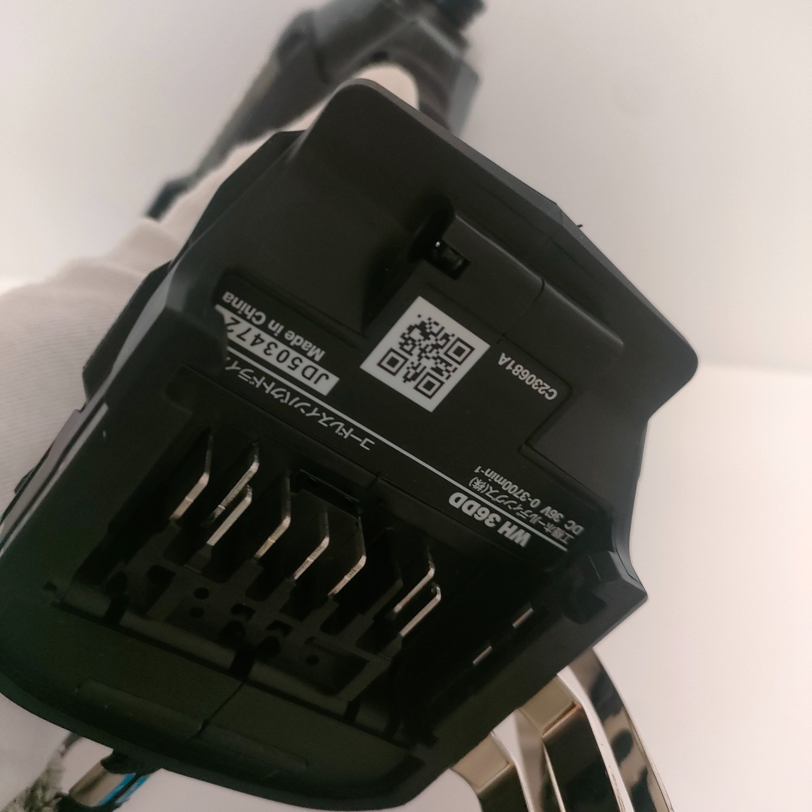 HiKOKI WH36DD(NNB) Multi-Volt 36V Cordless Impact black Driver Tool Only
