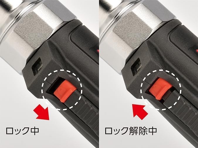 Kyoto Machine Tools KTC 9.5sq. Cordless Ratchet Wrench Set JTRE330 New