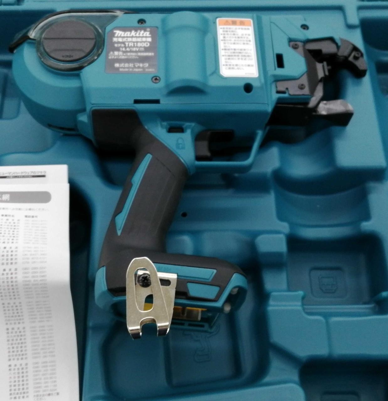 Makita TR180DZK 18V Cordless Rebar Tying Machine Tier Brushless Bare Tool + Case
