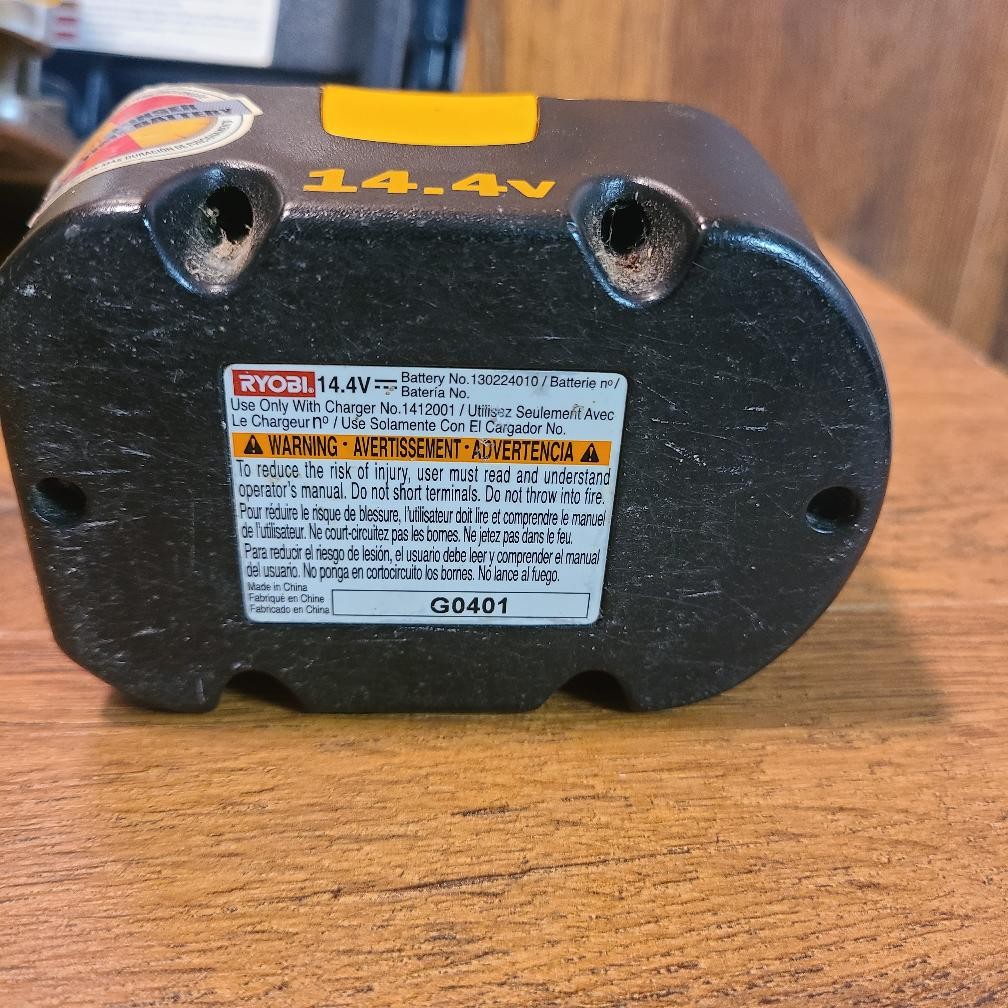 RYOBI TOOLS RY6200 (PSC008600)