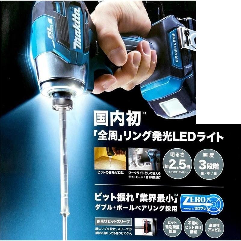 Makita TD173 20th Anniversary Limited 18V Impact Driver Body Only Japan Model