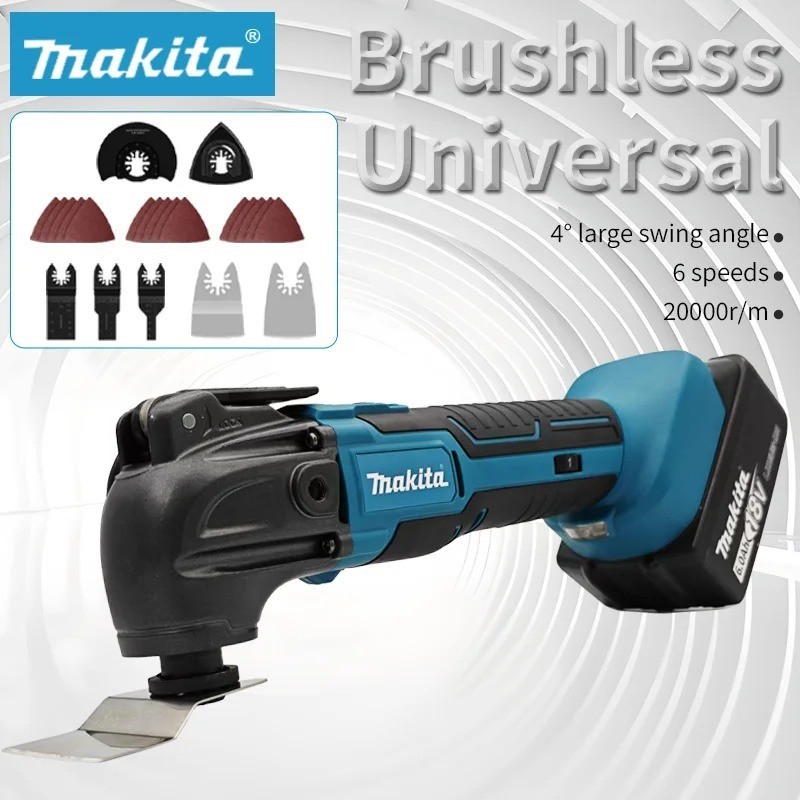 Makita 18V Brushless Quick-Release Oscillating Multi-Tool & Electric Trimmer