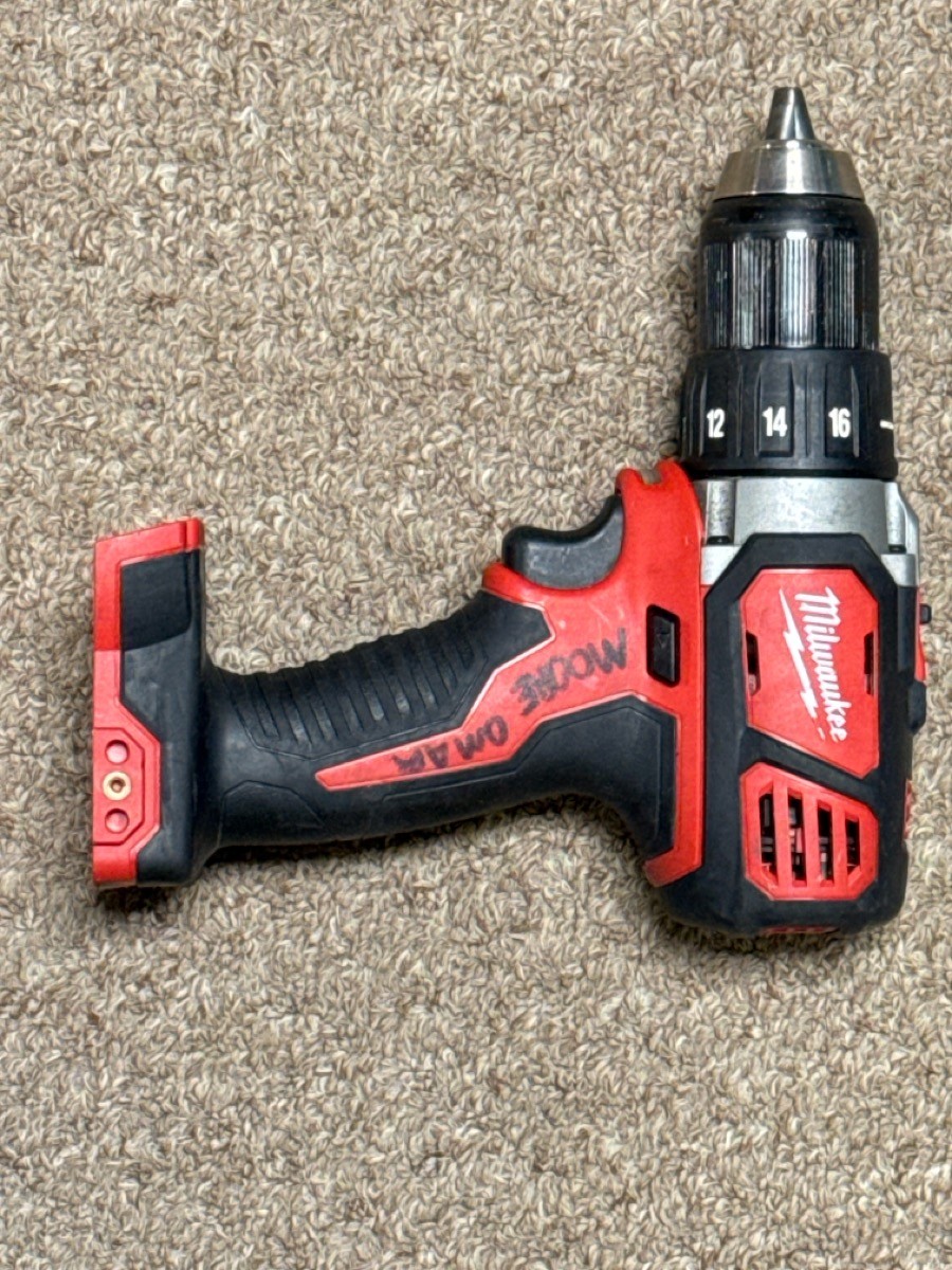 MILWAUKEE M18 18V Lithium-Ion Cordless 1/2 in. Drill Driver (TDW040150)