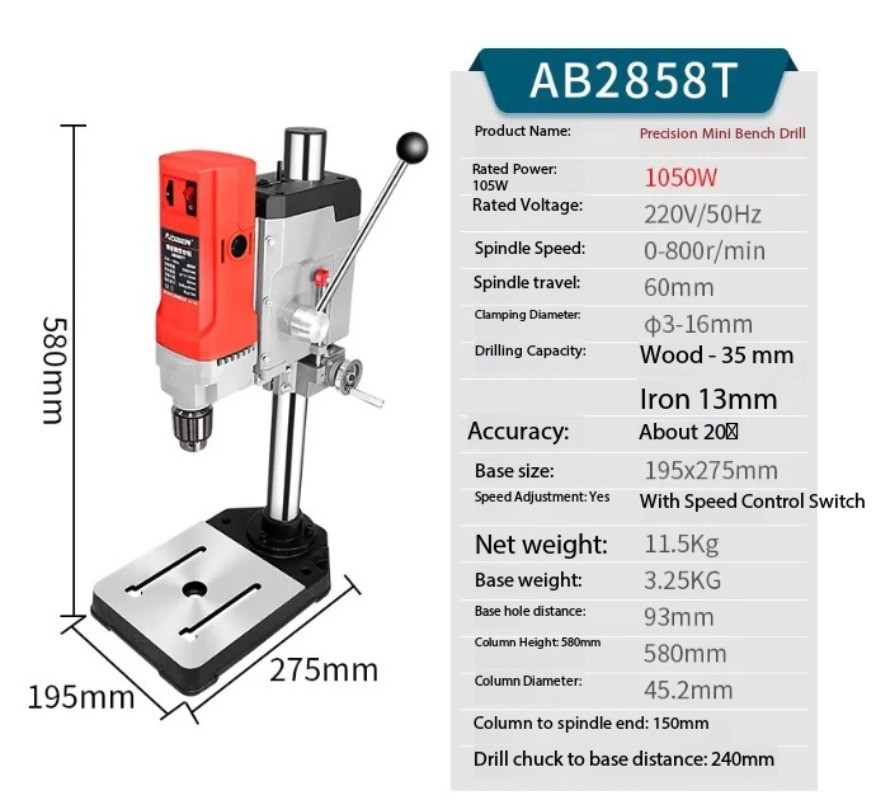 Industrial-Grade Drill Press, Bench Drill, and Multi-Function Drilling Machine