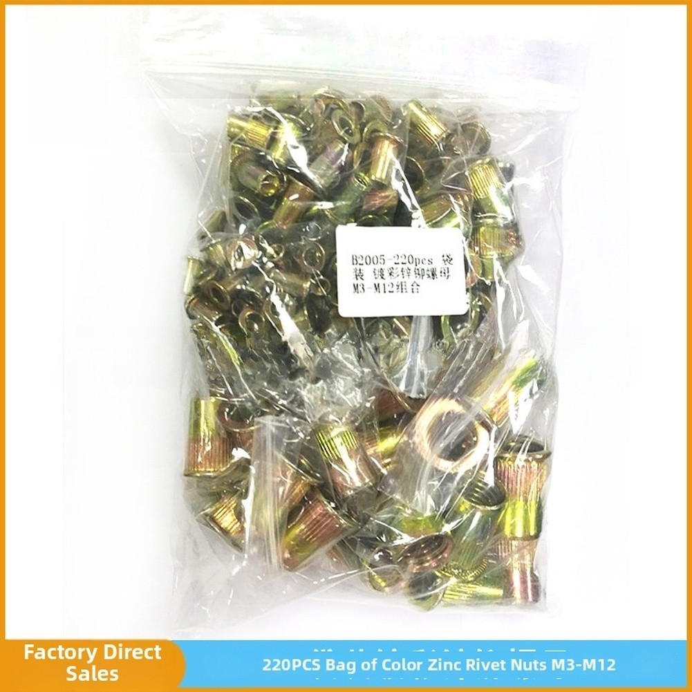 Galvanized Rivet Nuts Kit 220 Pieces Q235 Carbon Steel for M3 to Threads