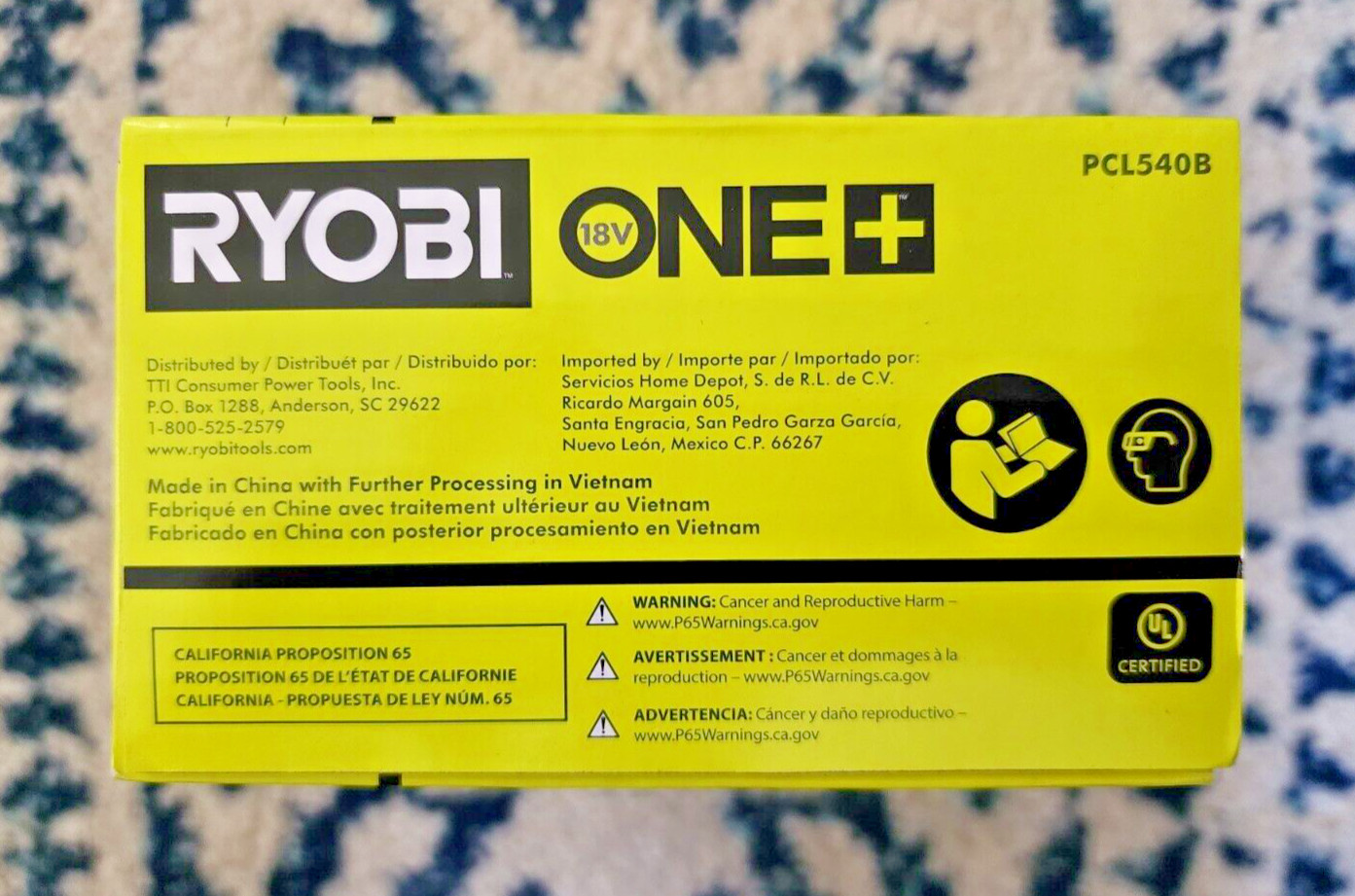 RYOBI 18V ONE+ Cut-Out Tool (PCL540B) **NEW/Sealed**