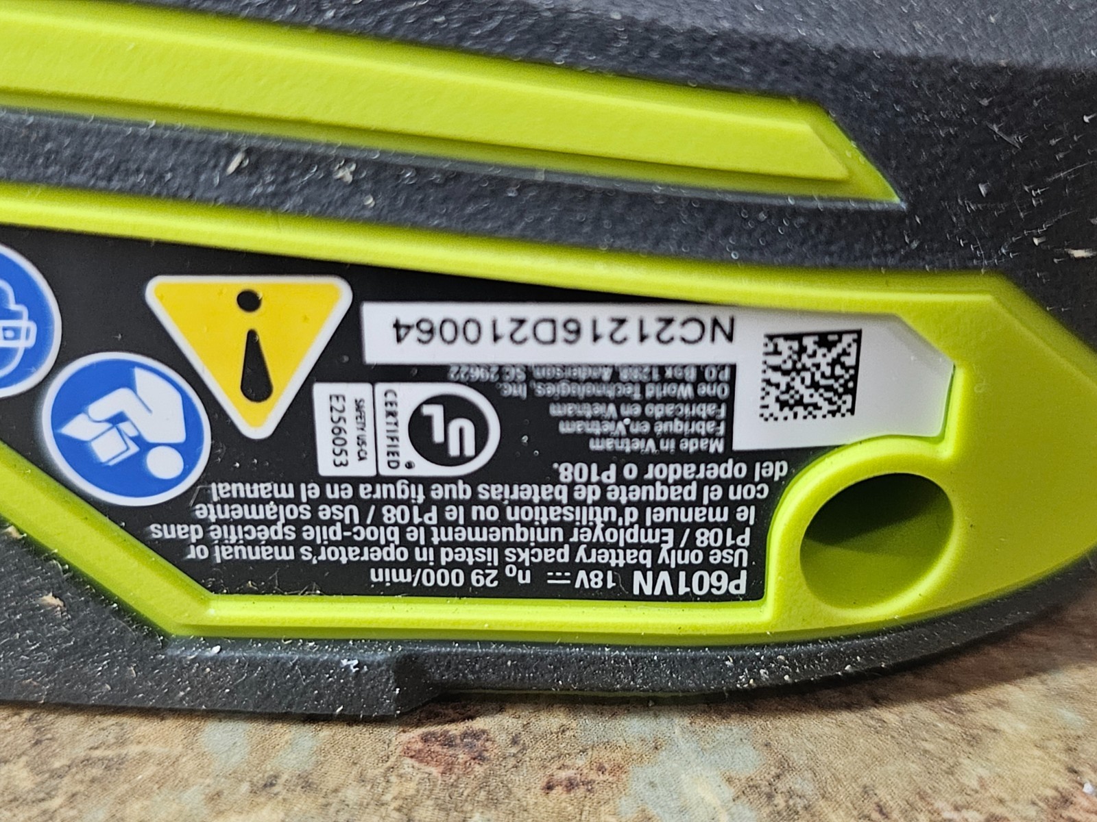 Ryobi One+ 18V Cordless Router P601VN (Tool Only) Pre-owned