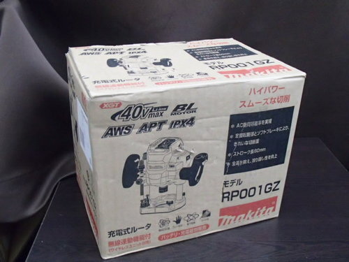 Makita 40Vmax Rechargeable Router RP001GZ Power Tool No Battery Unopened
