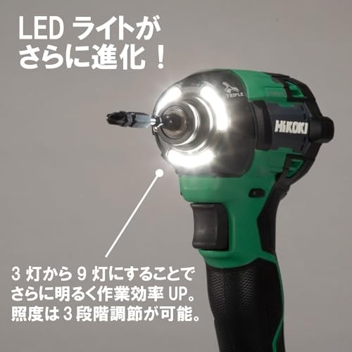 HiKOKI 36V Rechargeable Impact Driver, Strong Black WH36DD(NNB) Body Only