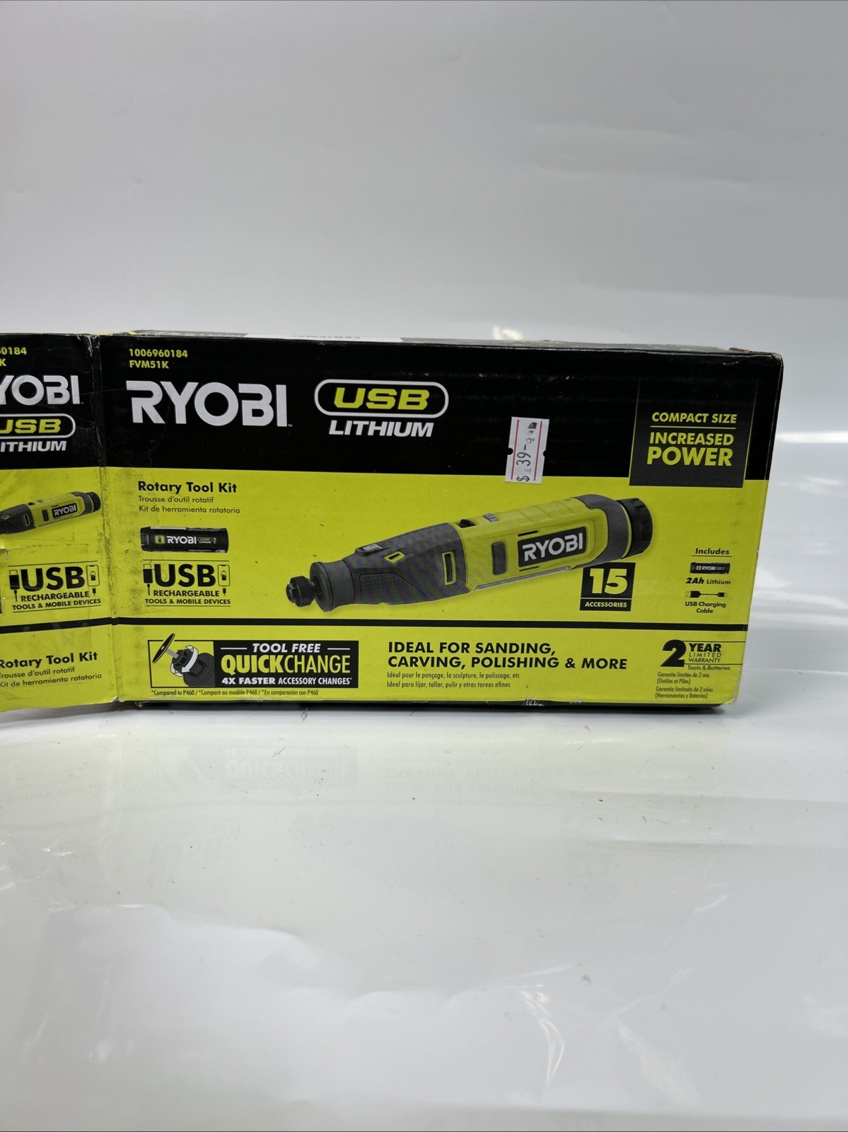 RYOBI USB Lithium Rotary Tool Kit w/ 2.0Ah Battery & Charger USB (FVM51K). G3