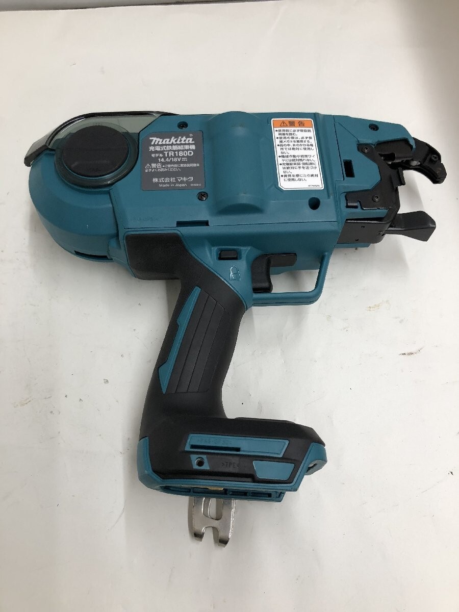 Makita TR180DZK NEW Tying Machine Rebar Tier Tool New No Battery Body Only Japan