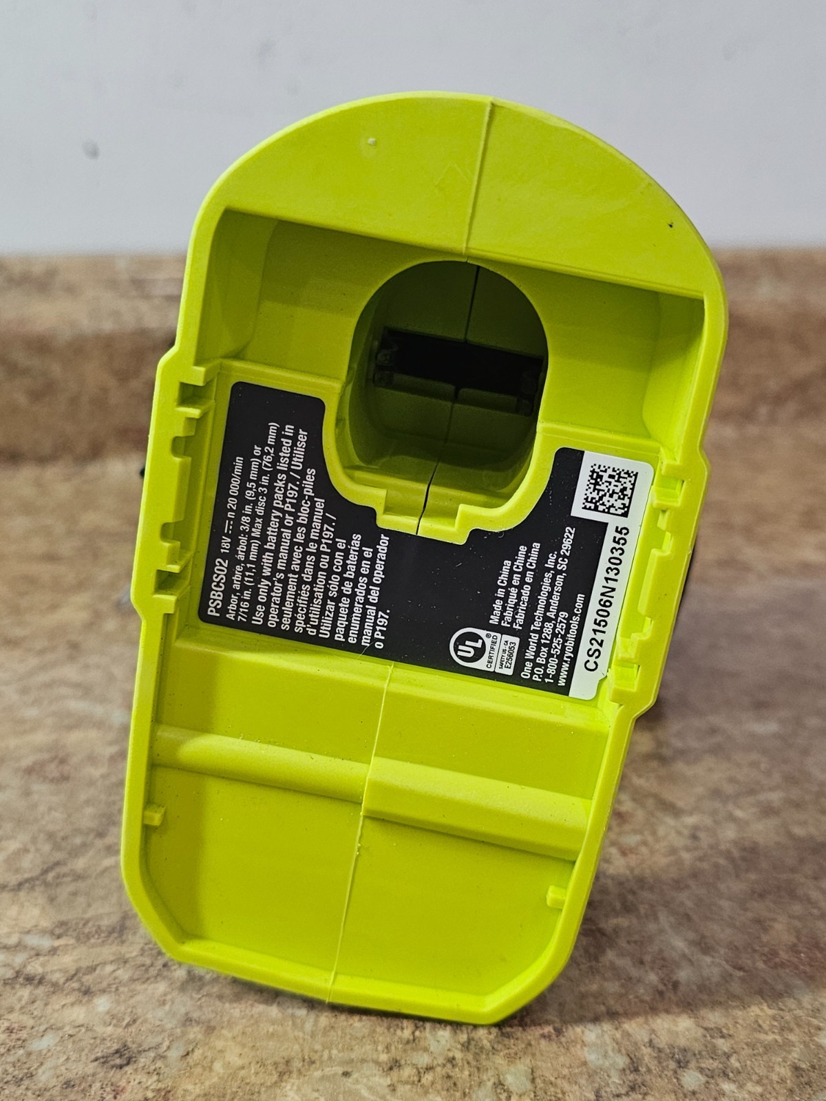 Ryobi ONE+ HP 18V Brushless Cordless Compact Cut-Off Tool PSBCS02 (Tool ONLY) #2