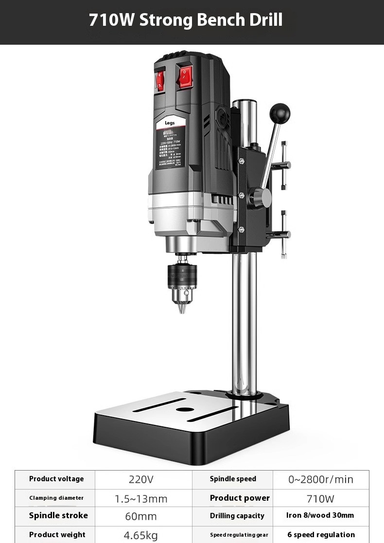 Bench Drill High Power Industrial Grade Multifunctional Drilling Machine