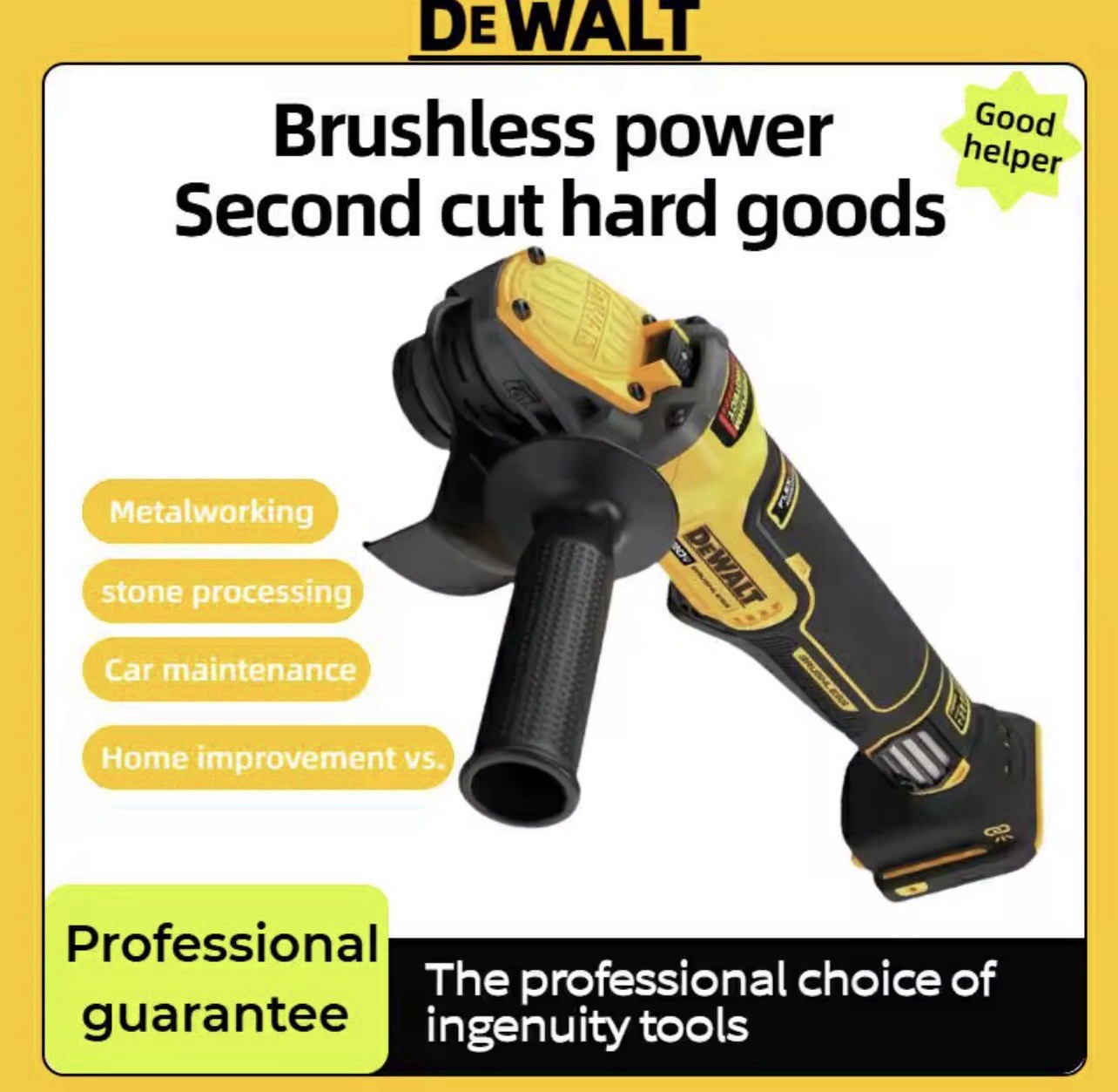 DEWALT DCG416 20V Cordless Grinder: 125mm Brushless Power Tool for Precision
