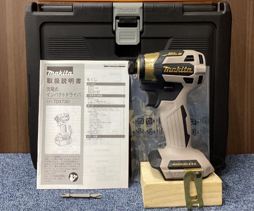 Makita TD173DZPG 18V Impact Driver 20th Anniversary Greige w/ Case No Battery