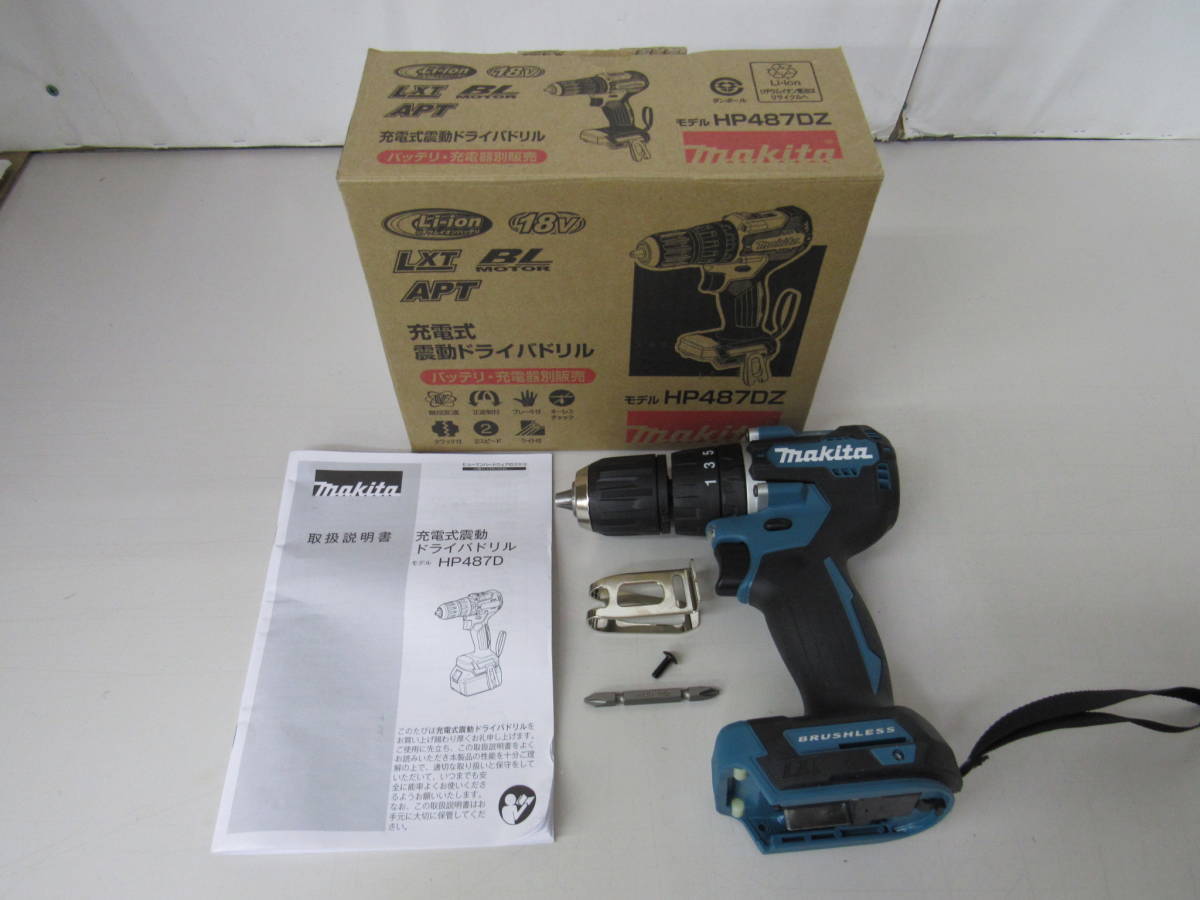Makita HP487DZ 18V Cordless Hammer Driver Drill Body Only + Bit 2 -65, Hook New
