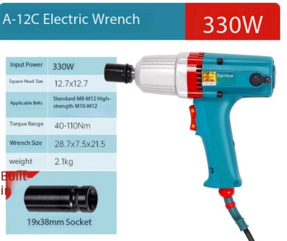 Electric Power-driven Impact Wrench Sleeve Torque Wrench Tool 1050W 220V