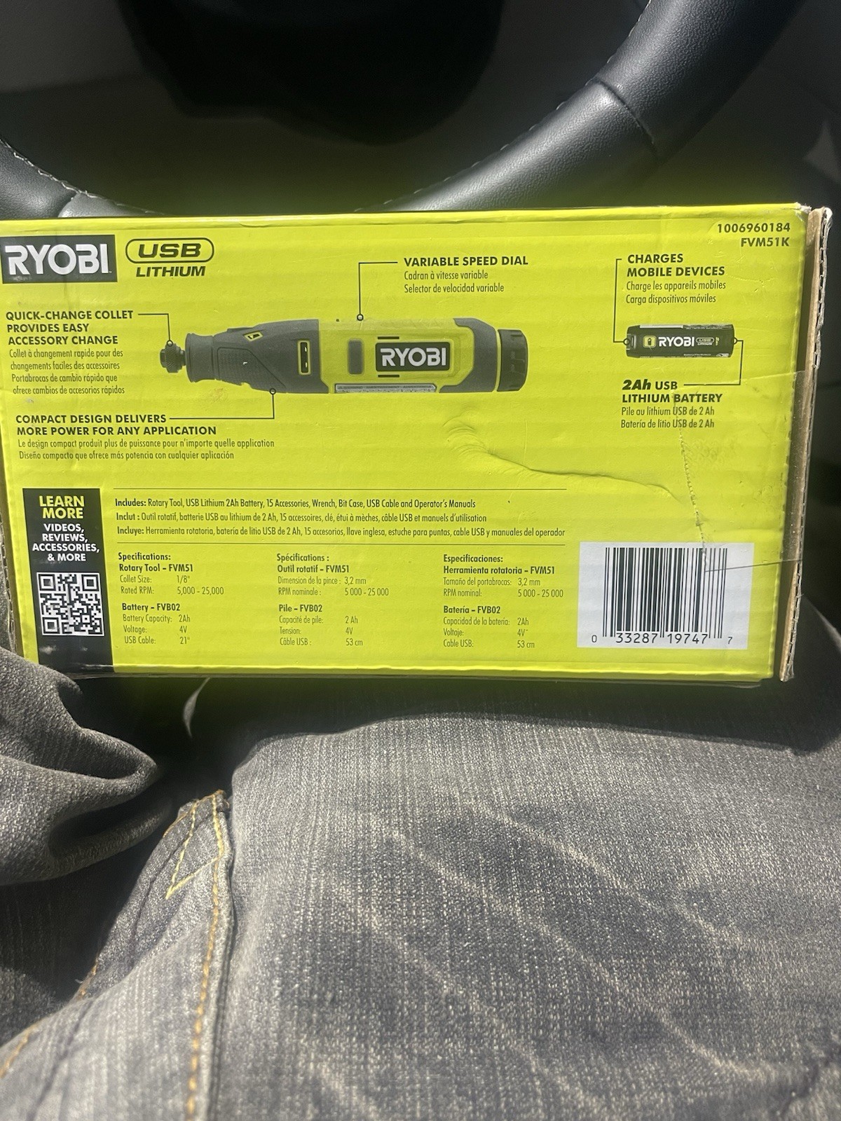 Ryobi USB Lithium Rotary Tool Kit w/ 2.0 Ah Battery – FVM51K – NEW With Chuck